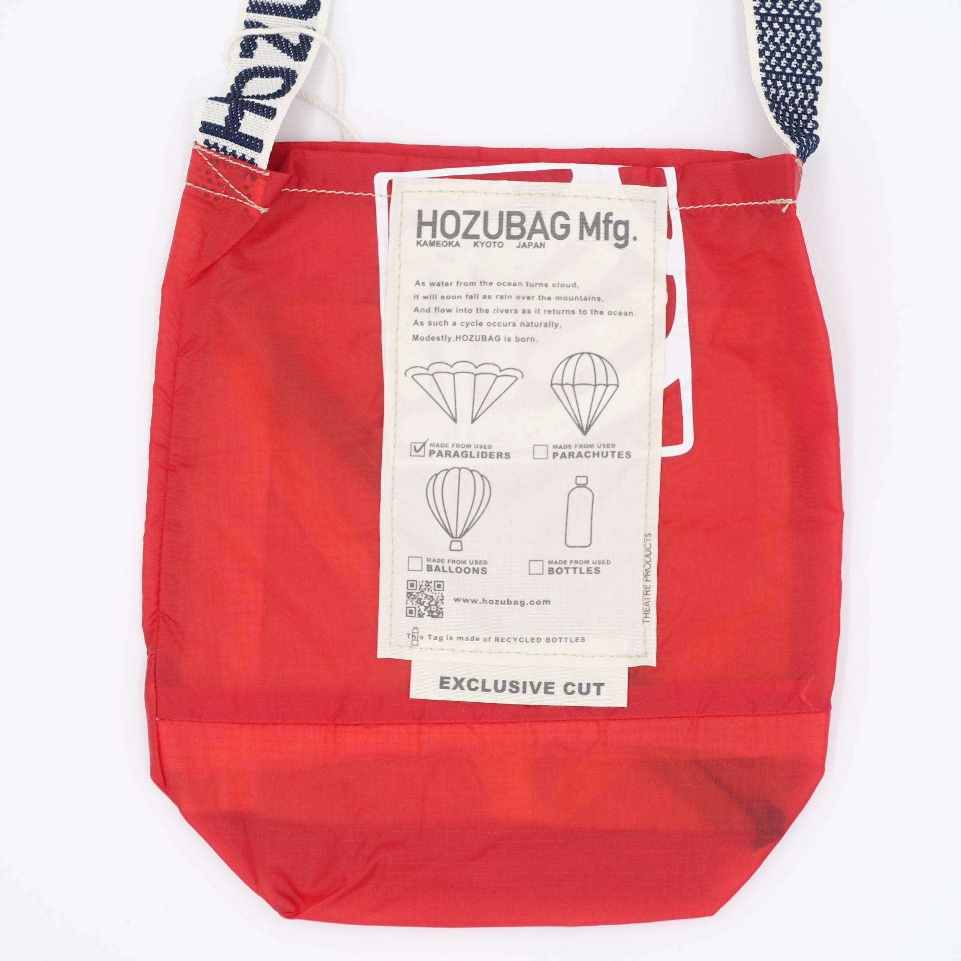 EXCLUSIVE CUT_SACOCHE