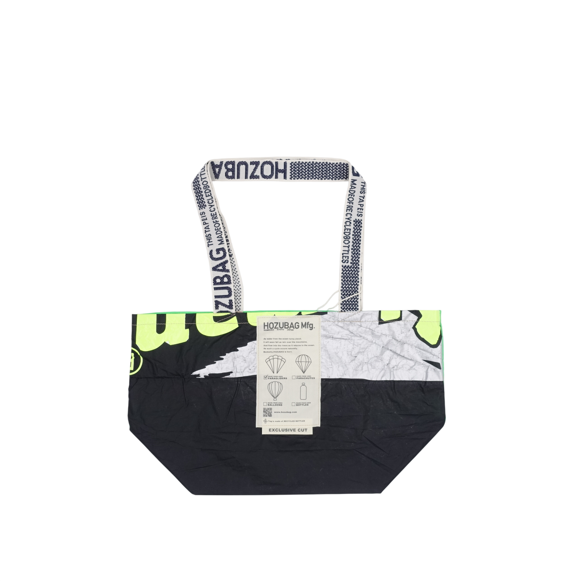 EXCLUSIVE CUT_TOTE M