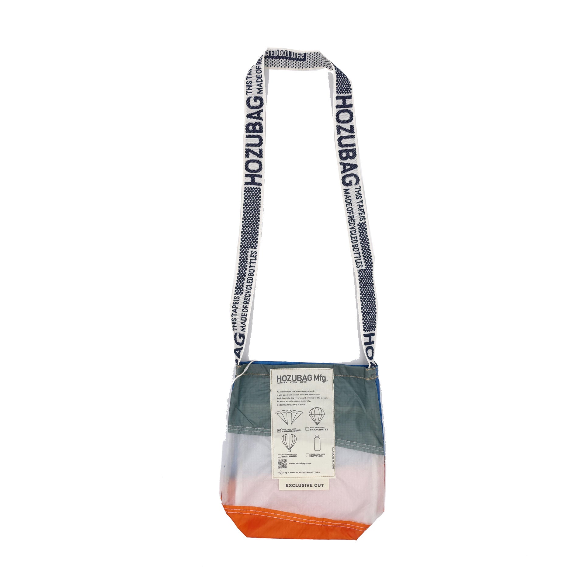 EXCLUSIVE CUT_SACOCHE