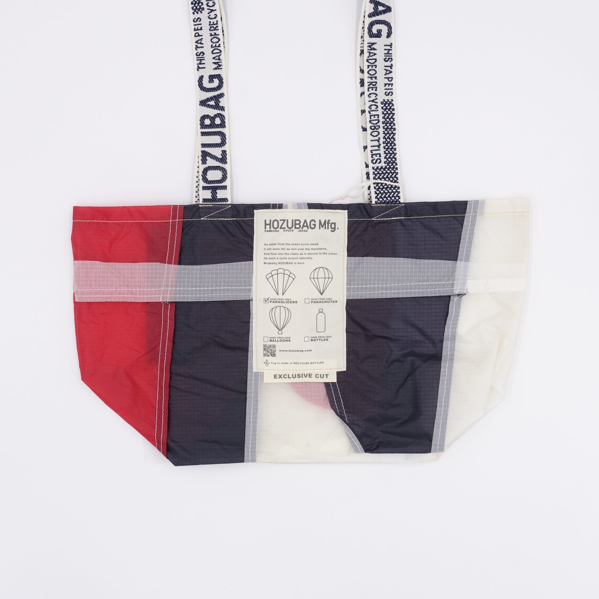 EXCLUSIVE CUT_TOTE M