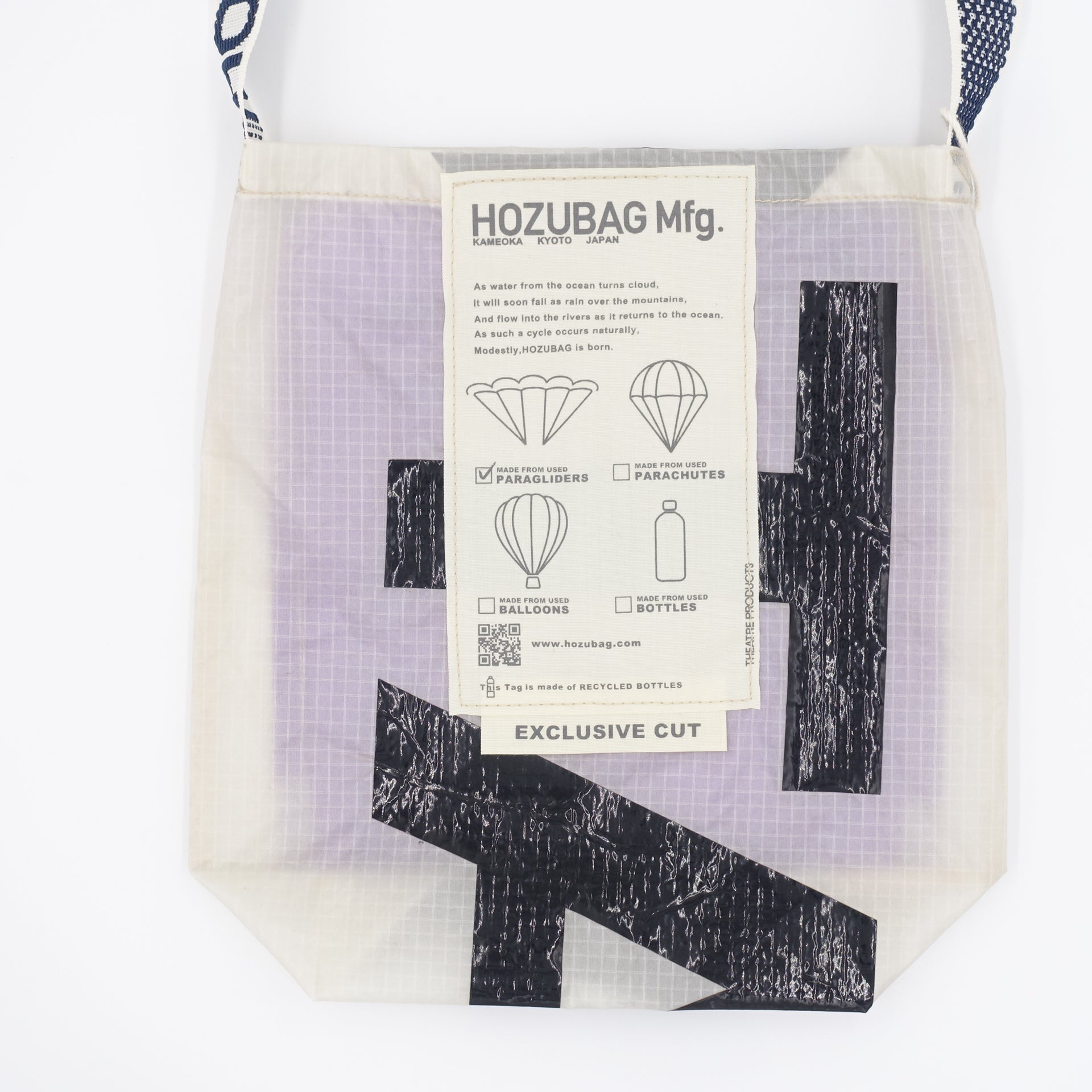 EXCLUSIVE CUT_SACOCHE