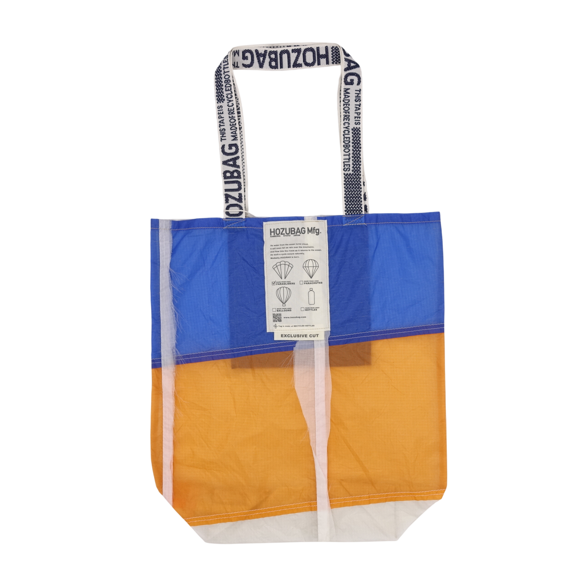 EXCLUSIVE CUT_TOTE L
