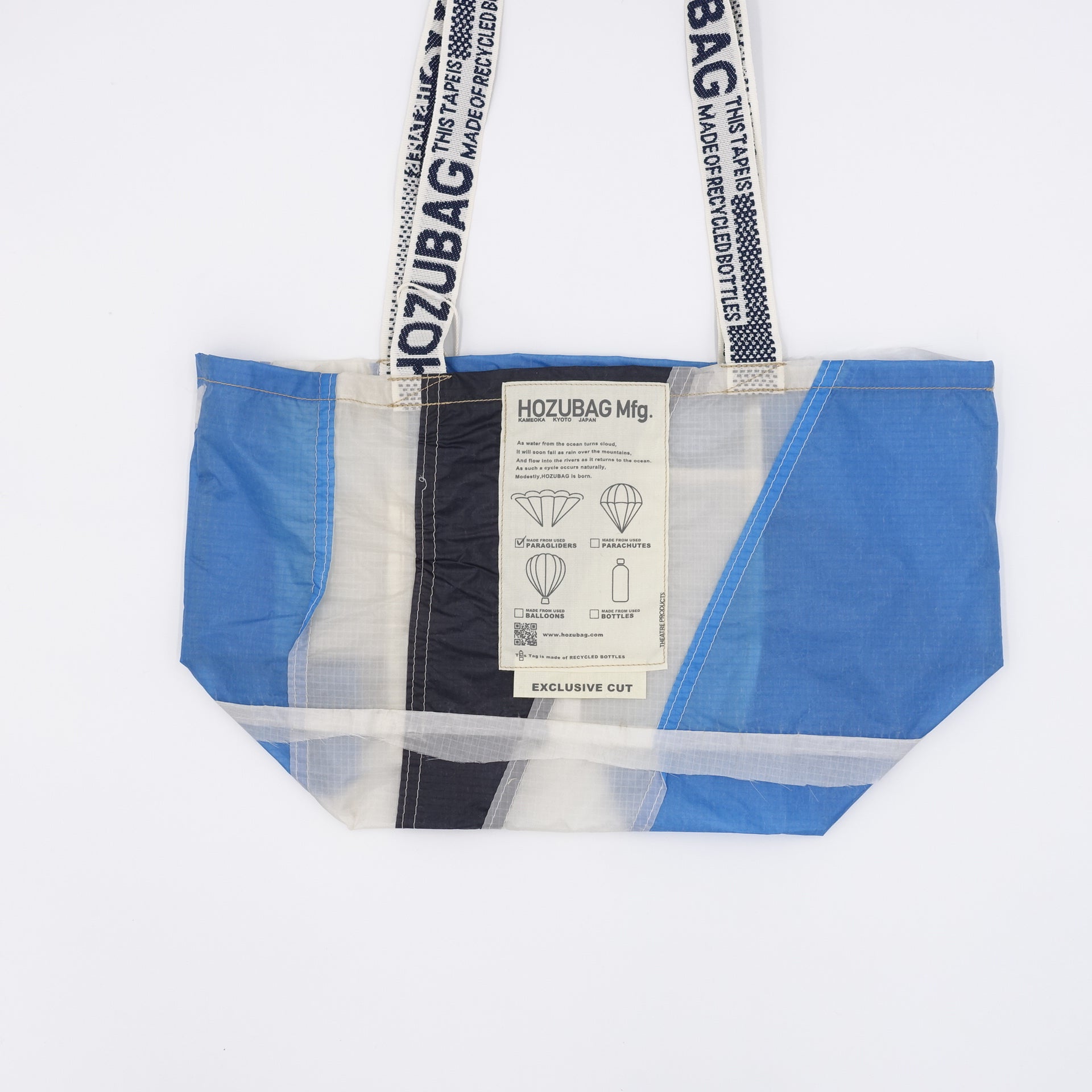 EXCLUSIVE CUT_TOTE M