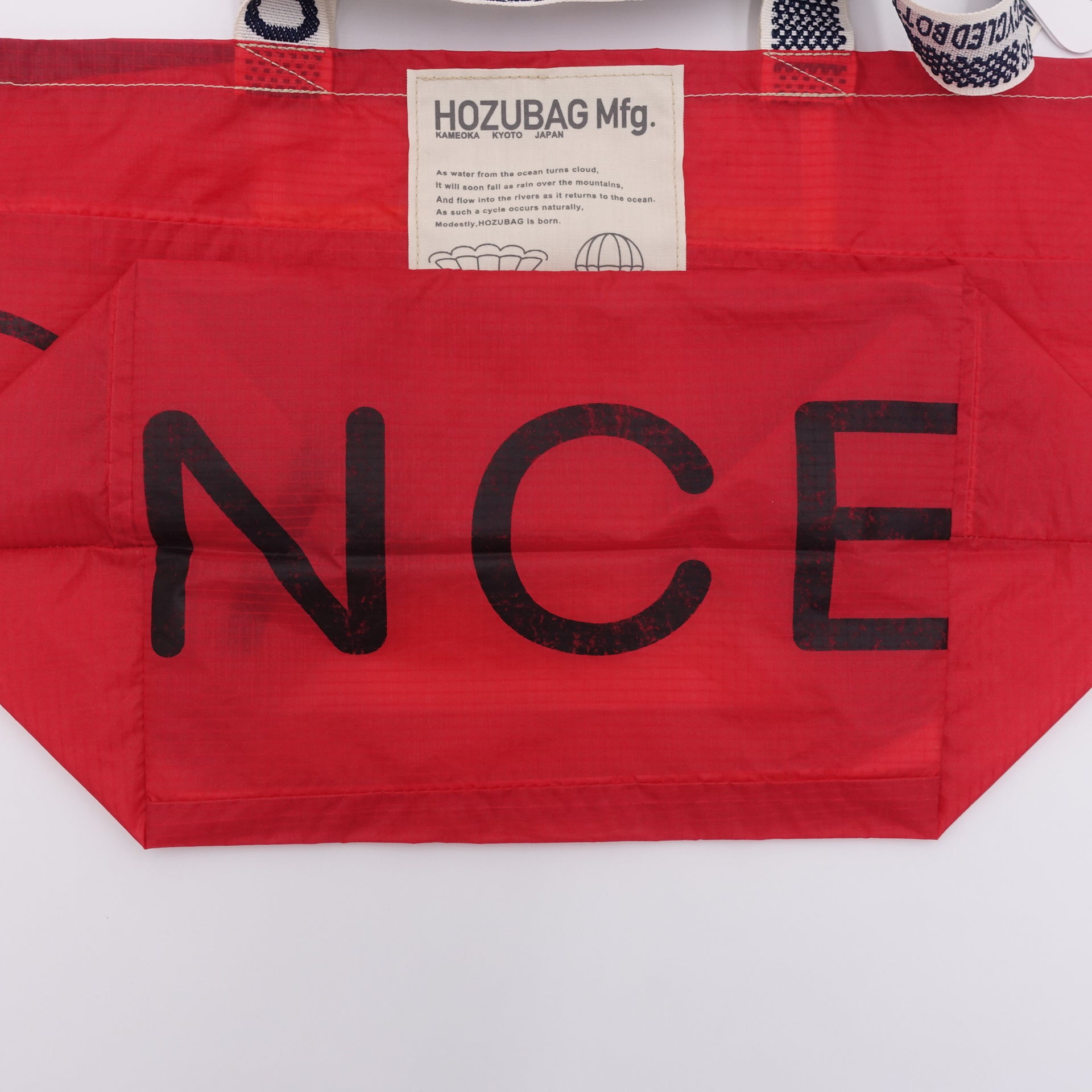 EXCLUSIVE CUT_TOTE M