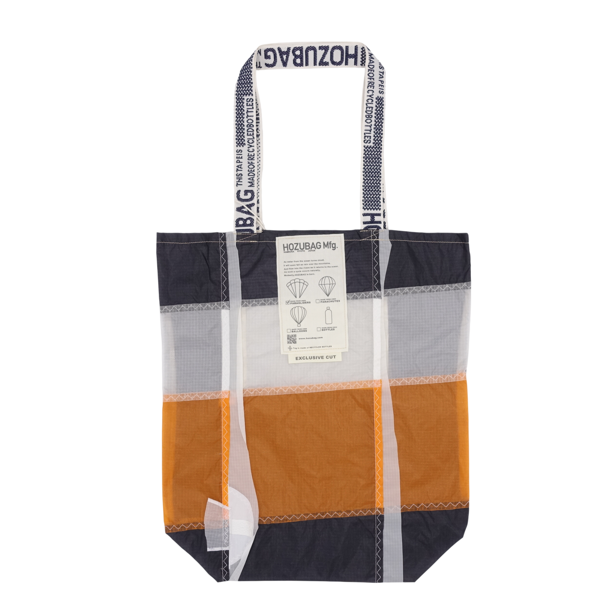 TOTE L