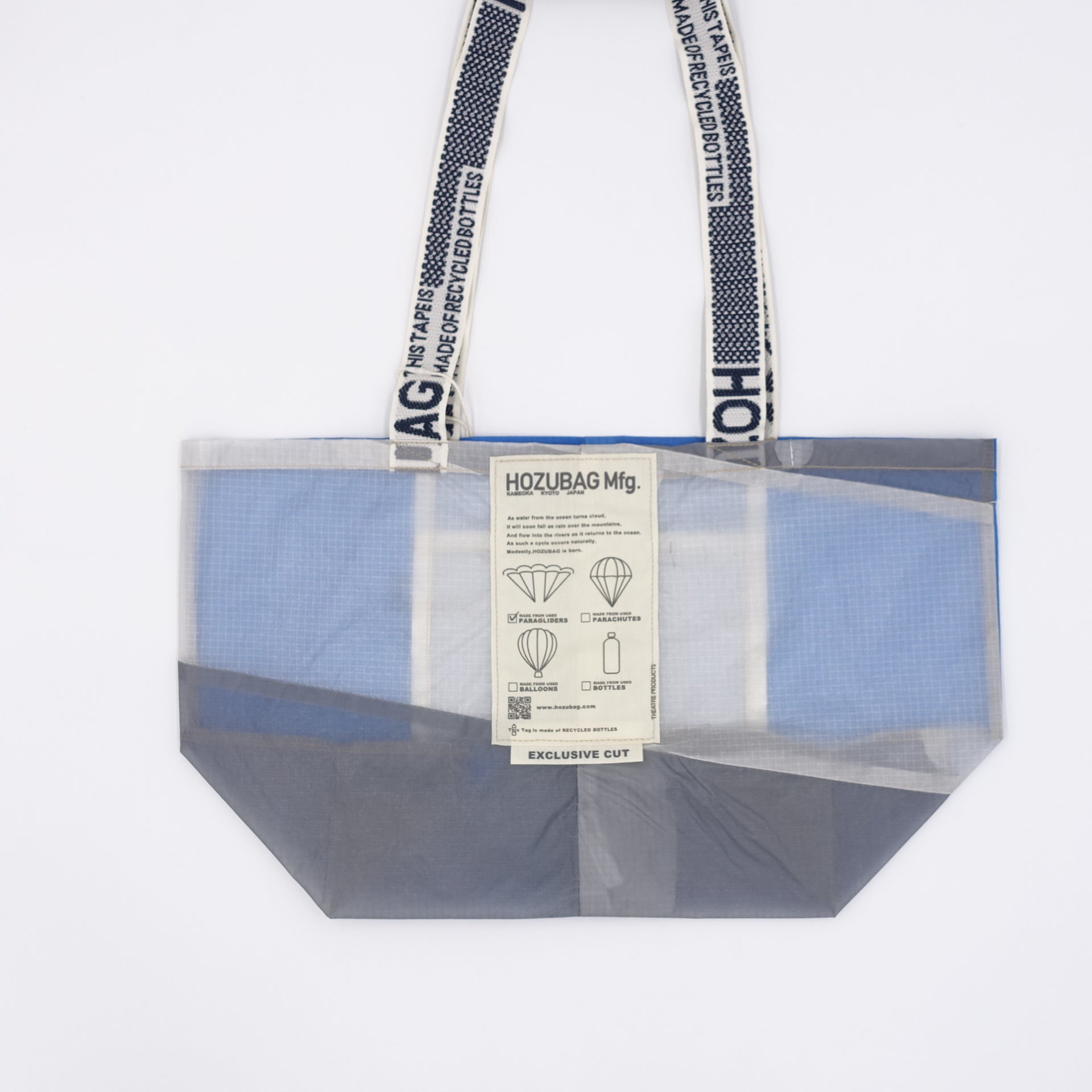EXCLUSIVE CUT_TOTE M
