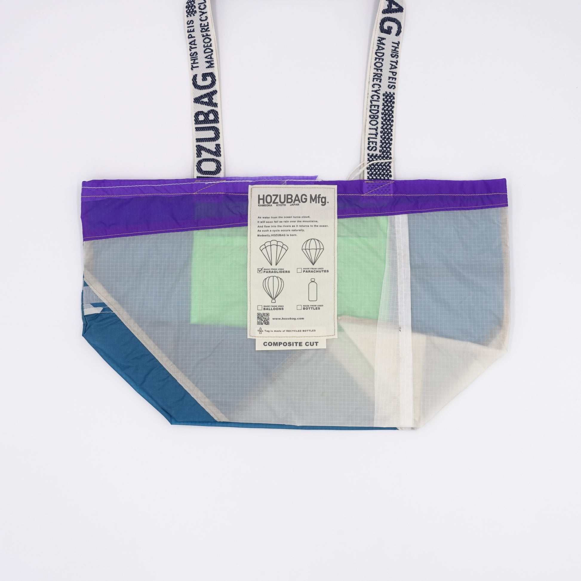 COMPOSITE CUT_TOTE M