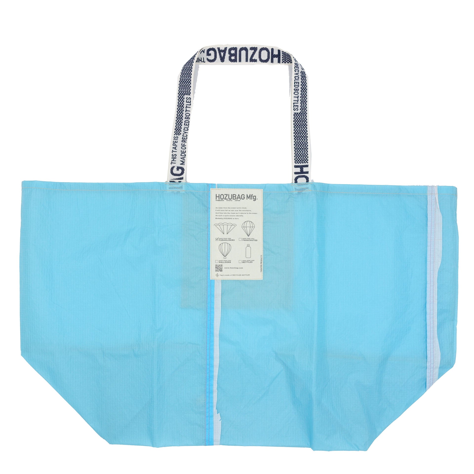 NORMAL CUT_TOTE XL