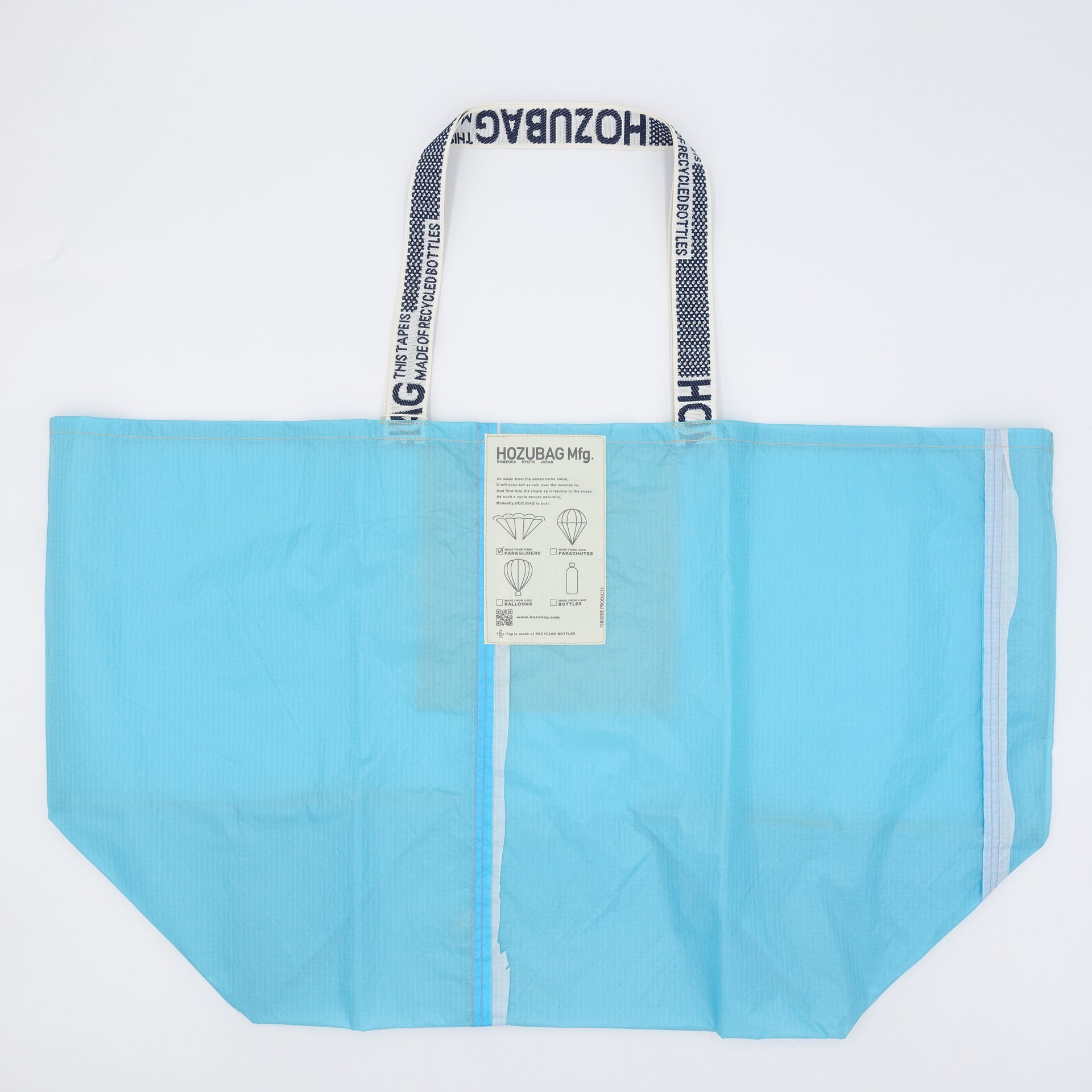 NORMAL CUT_TOTE XL