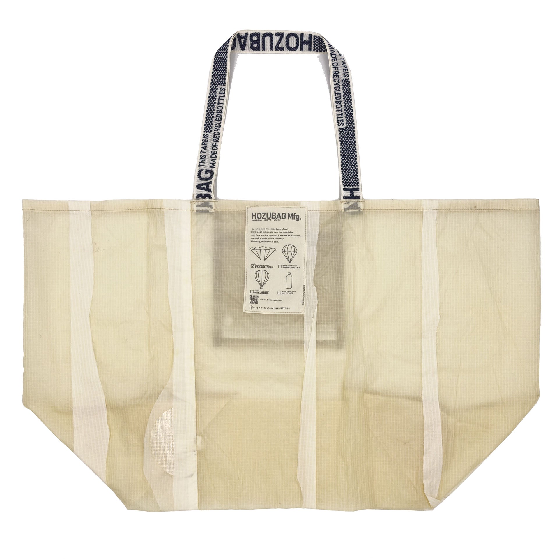 NORMAL CUT_TOTE XL