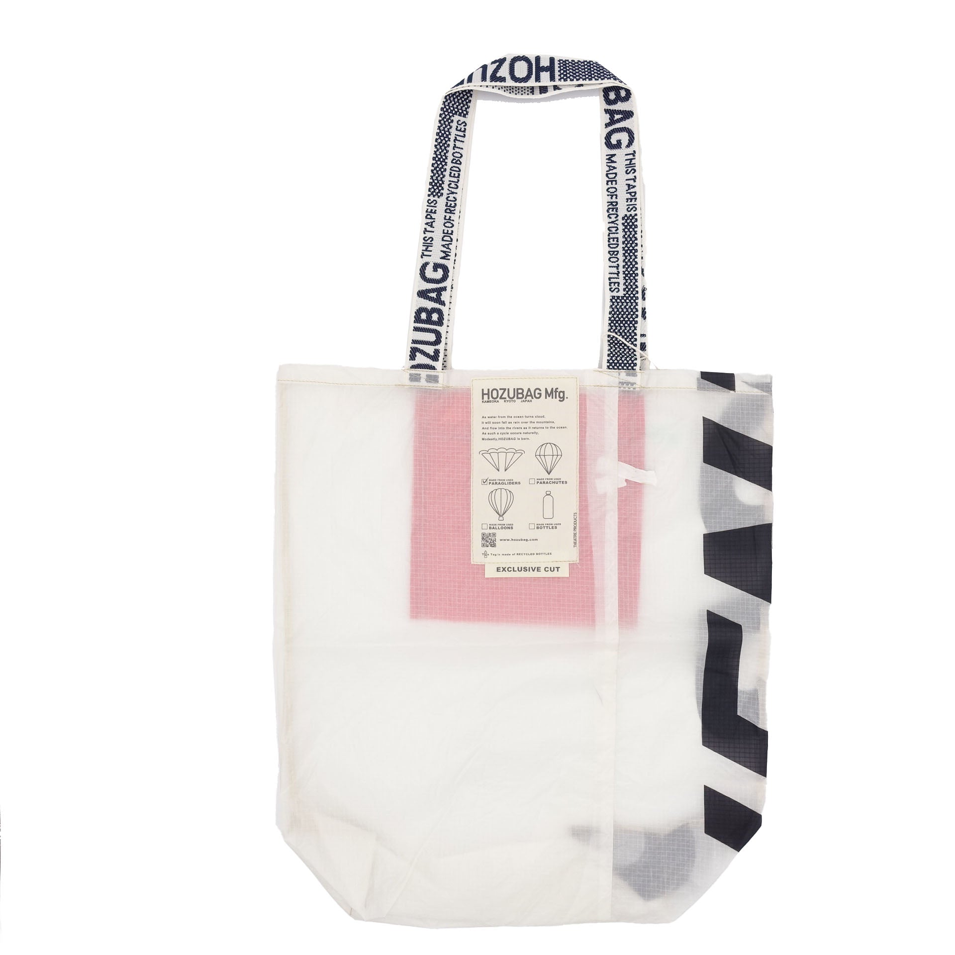 EXCLUSIVE CUT_TOTE L