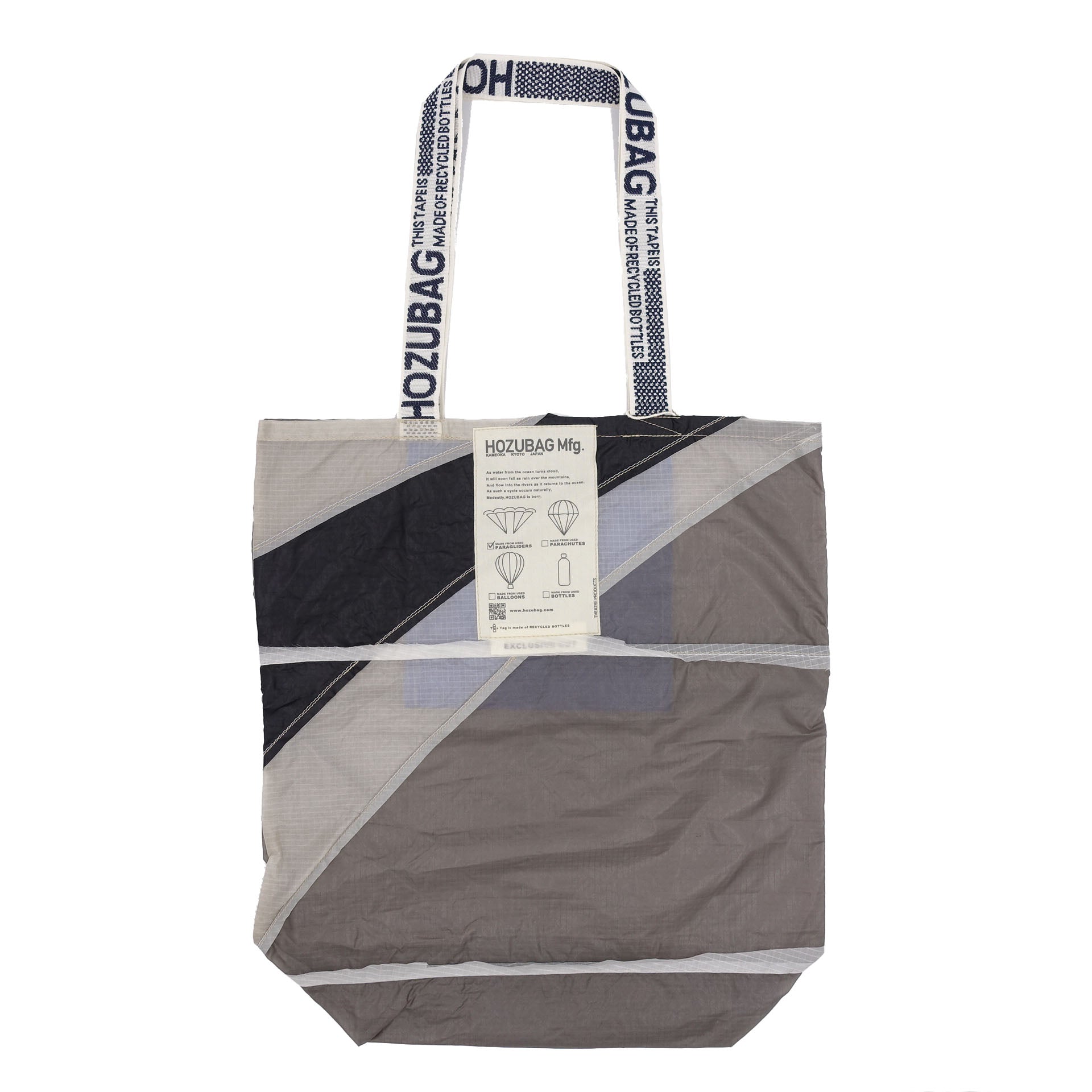 EXCLUSIVE CUT_TOTE L