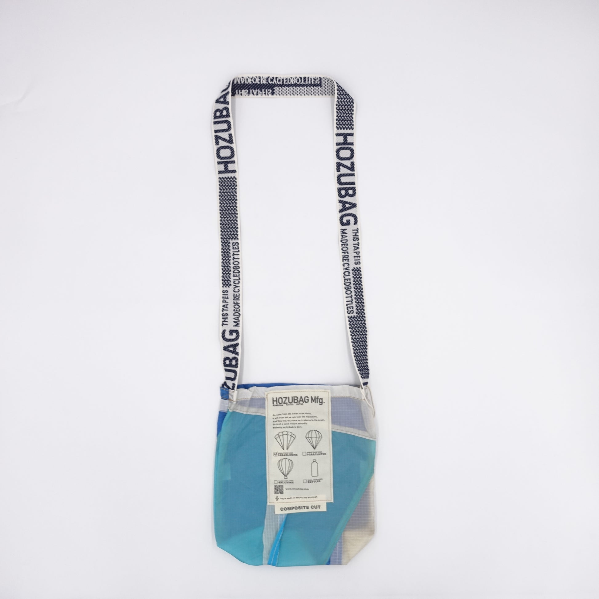 COMPOSITE COUPE_SACOCHE