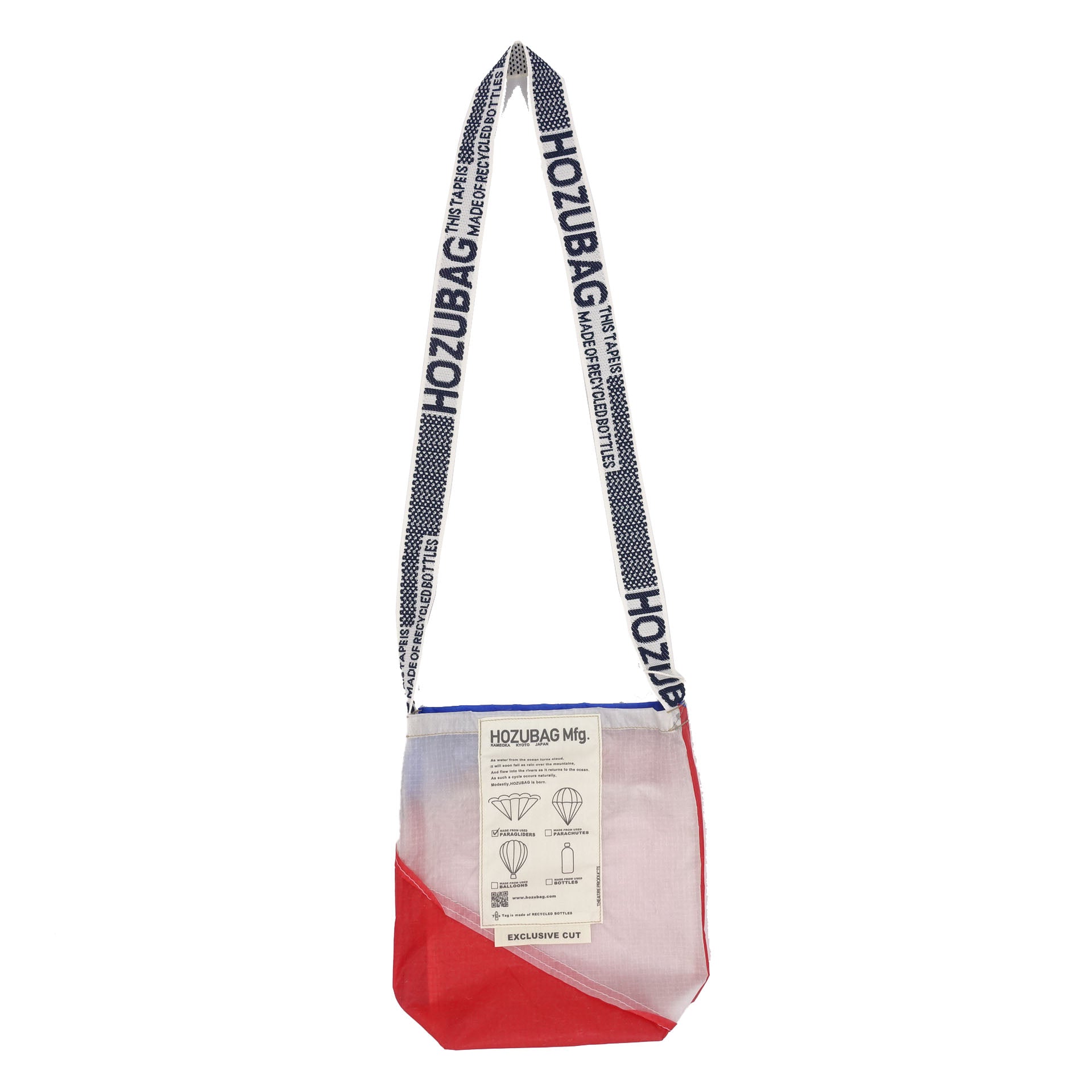 EXCLUSIVE CUT_SACOCHE