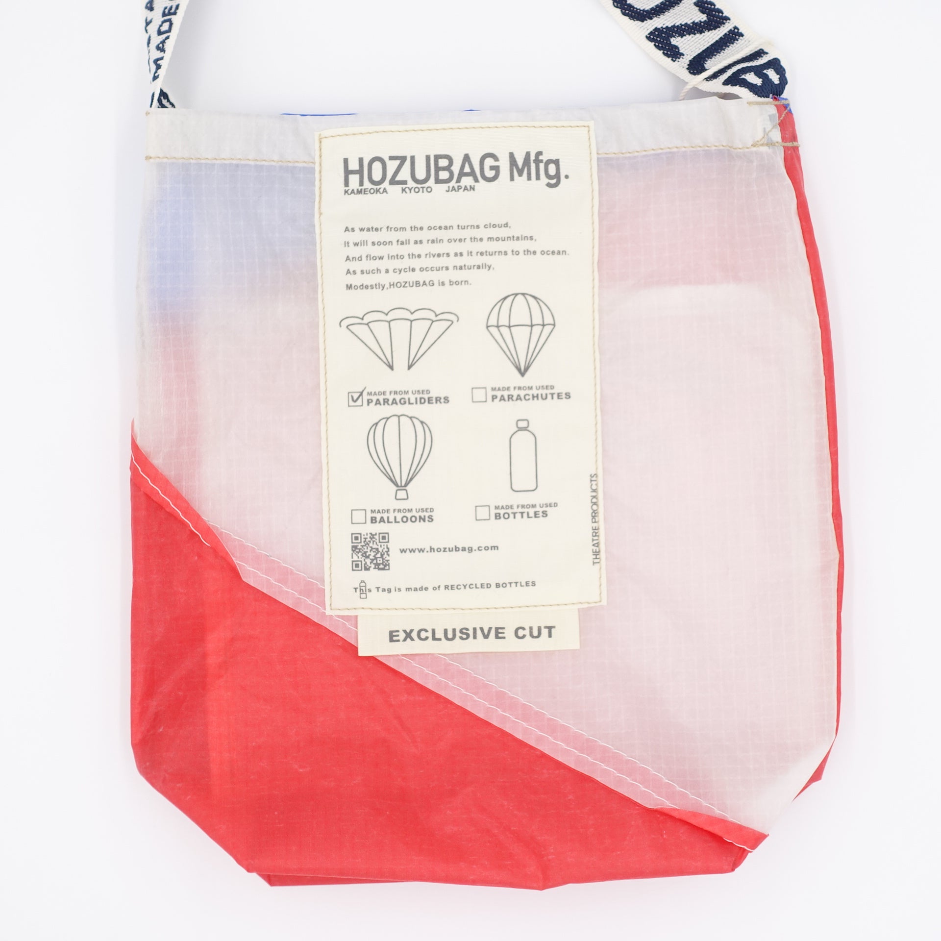 EXCLUSIVE CUT_SACOCHE