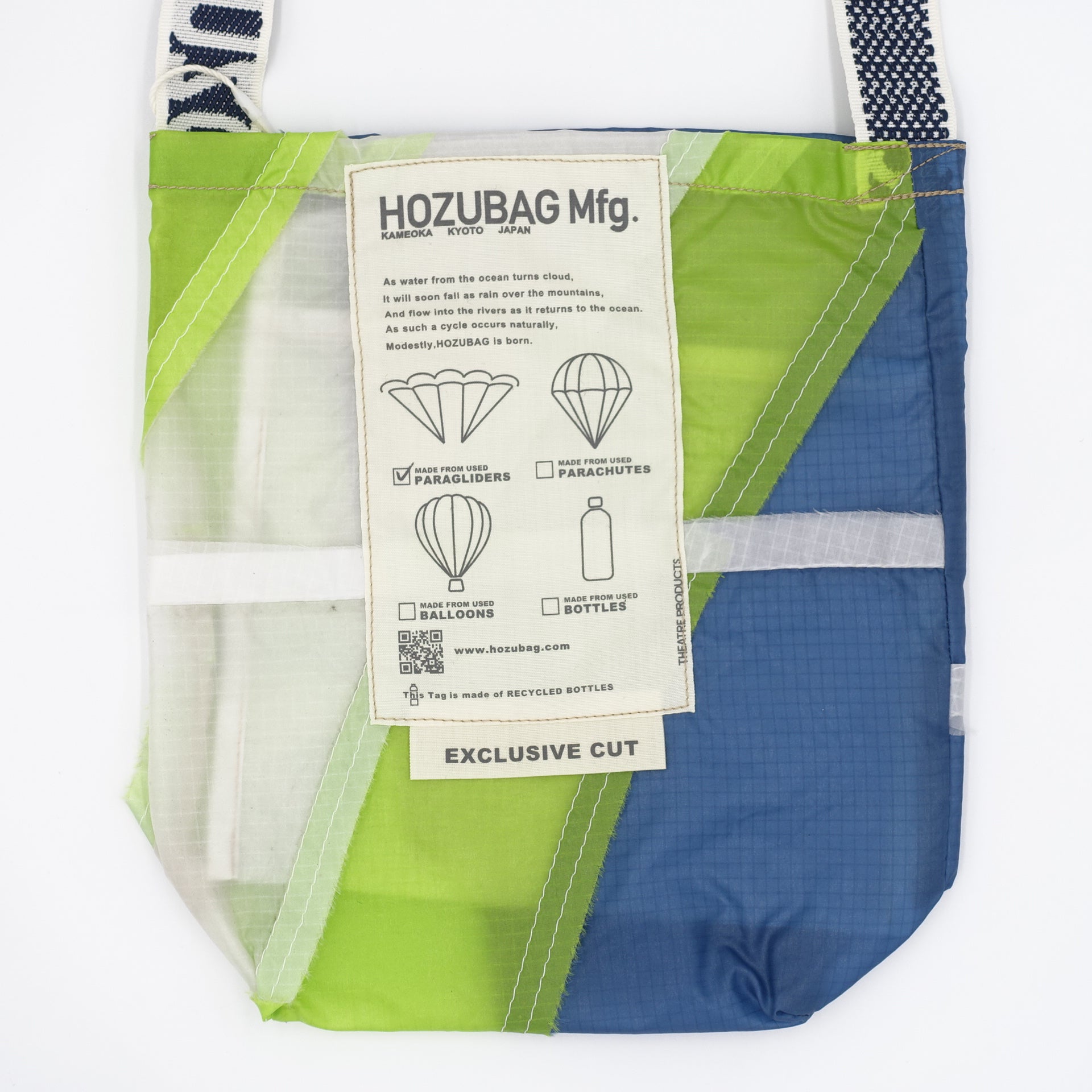 EXCLUSIVE CUT_SACOCHE