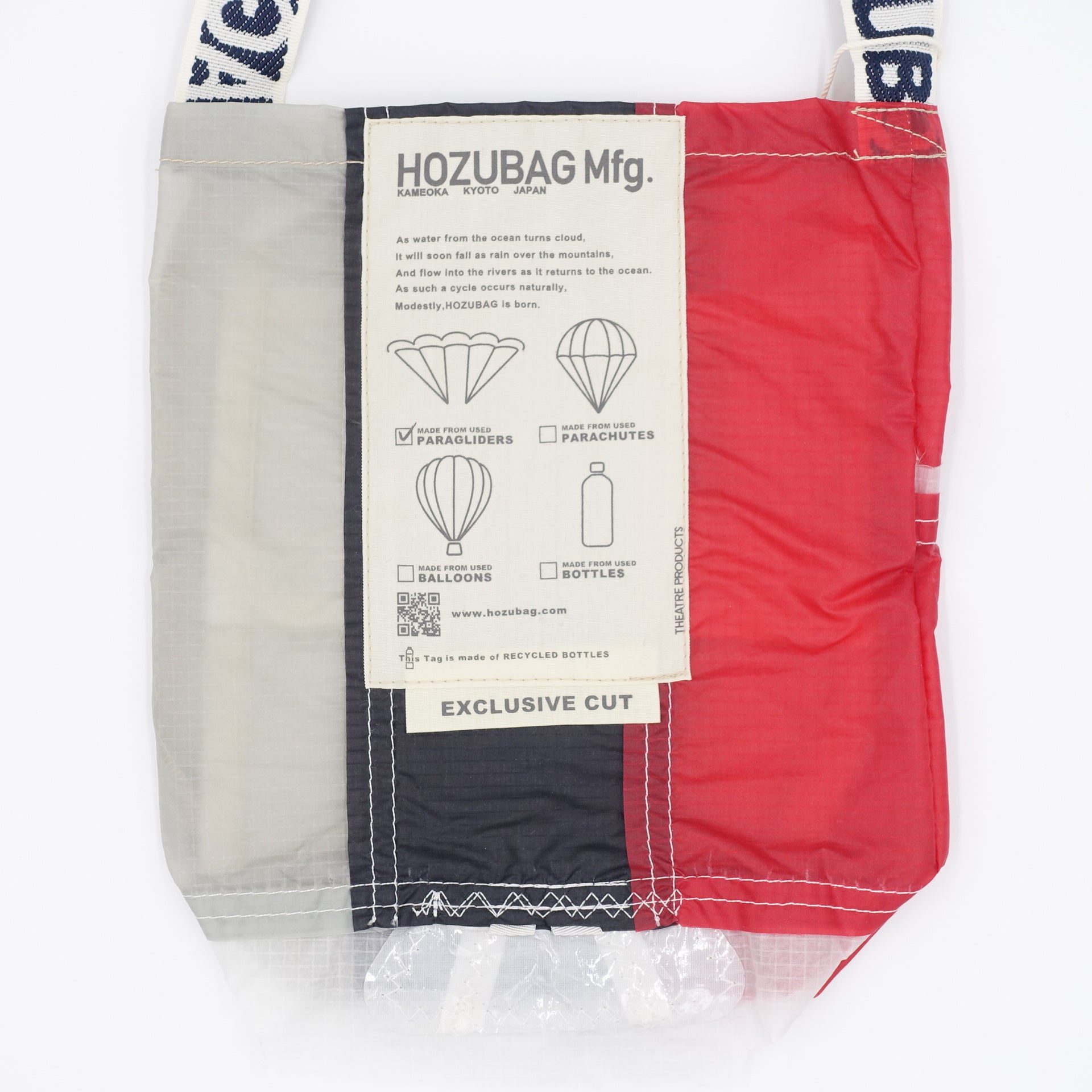 EXCLUSIVE CUT_SACOCHE