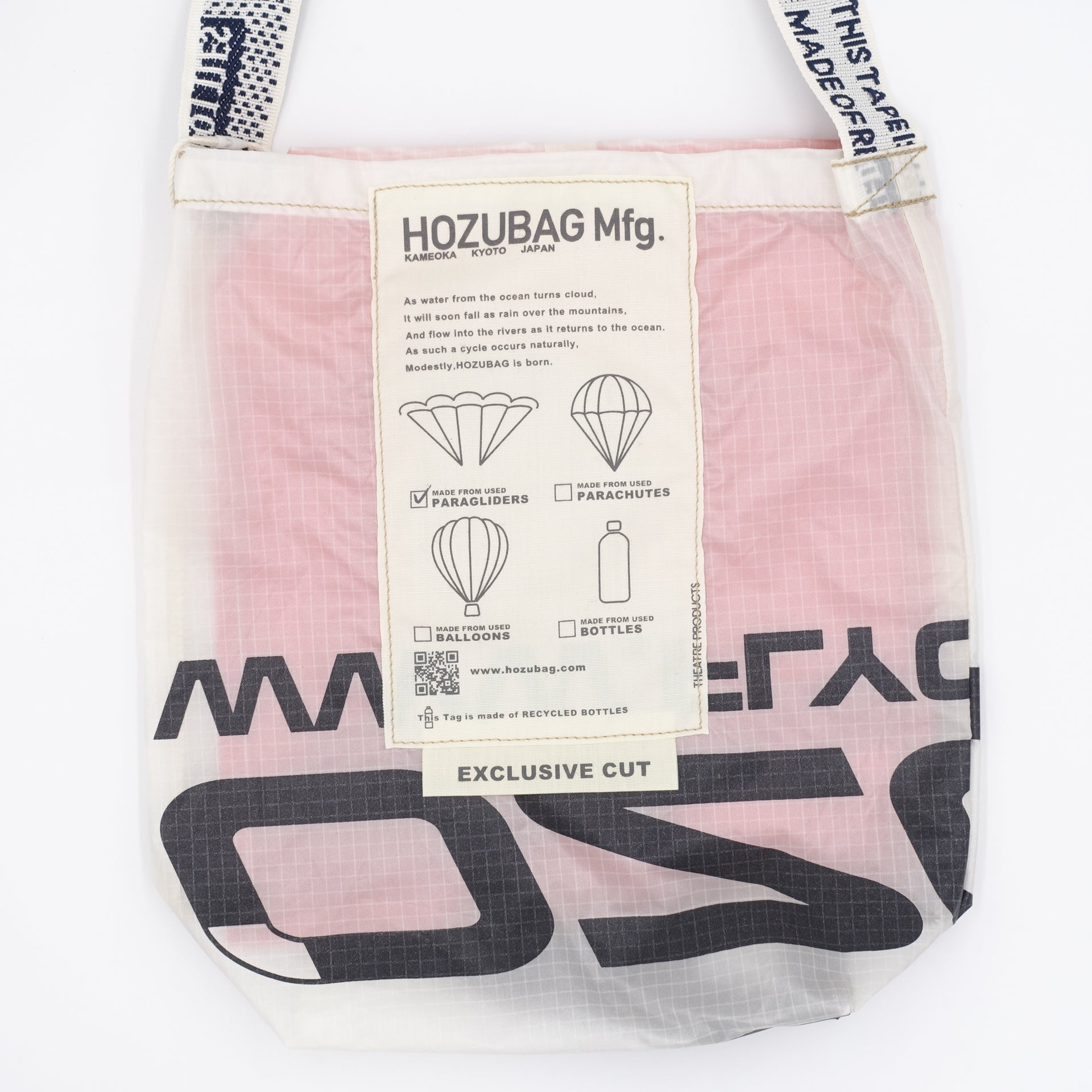 EXCLUSIVE CUT_SACOCHE