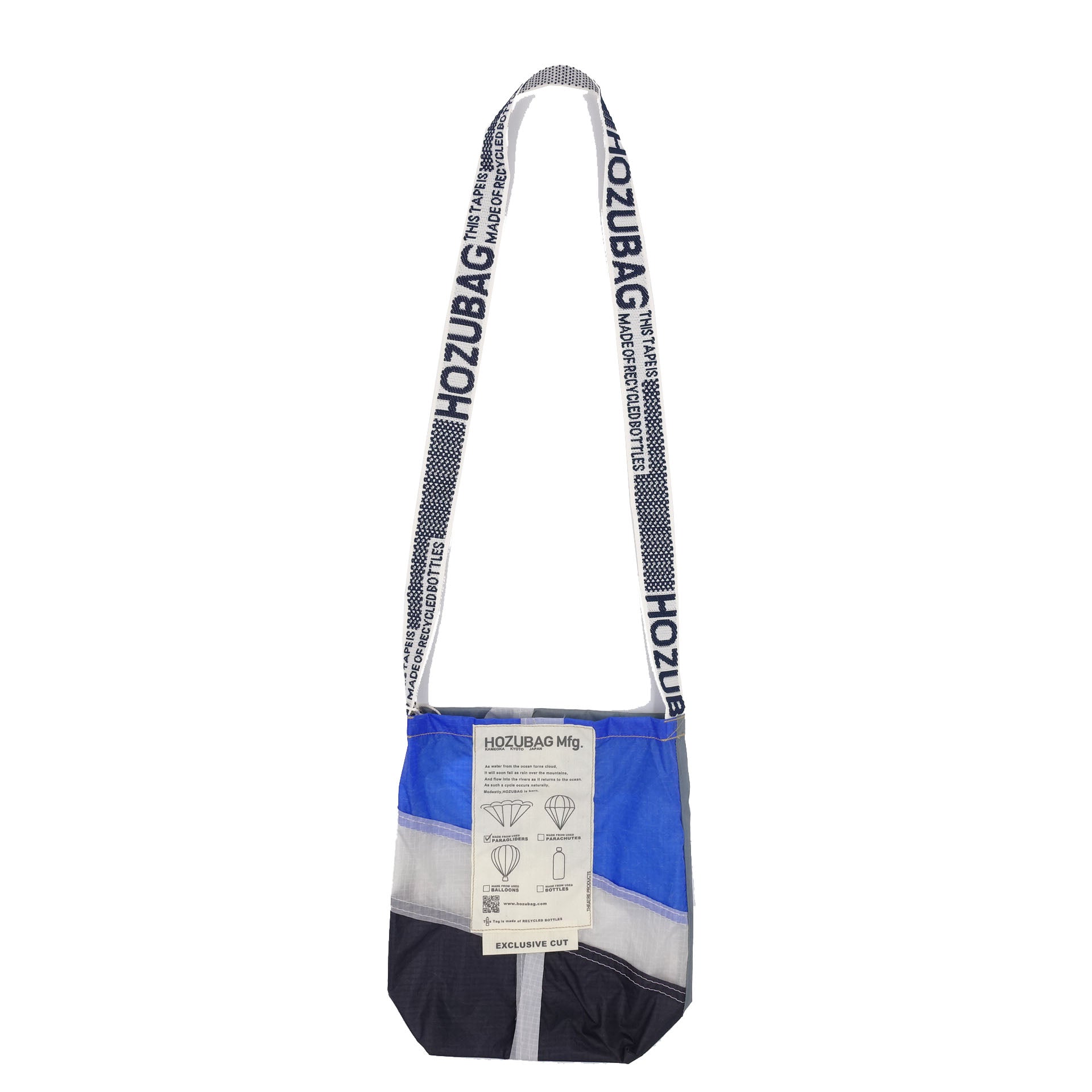 EXCLUSIVE CUT_SACOCHE