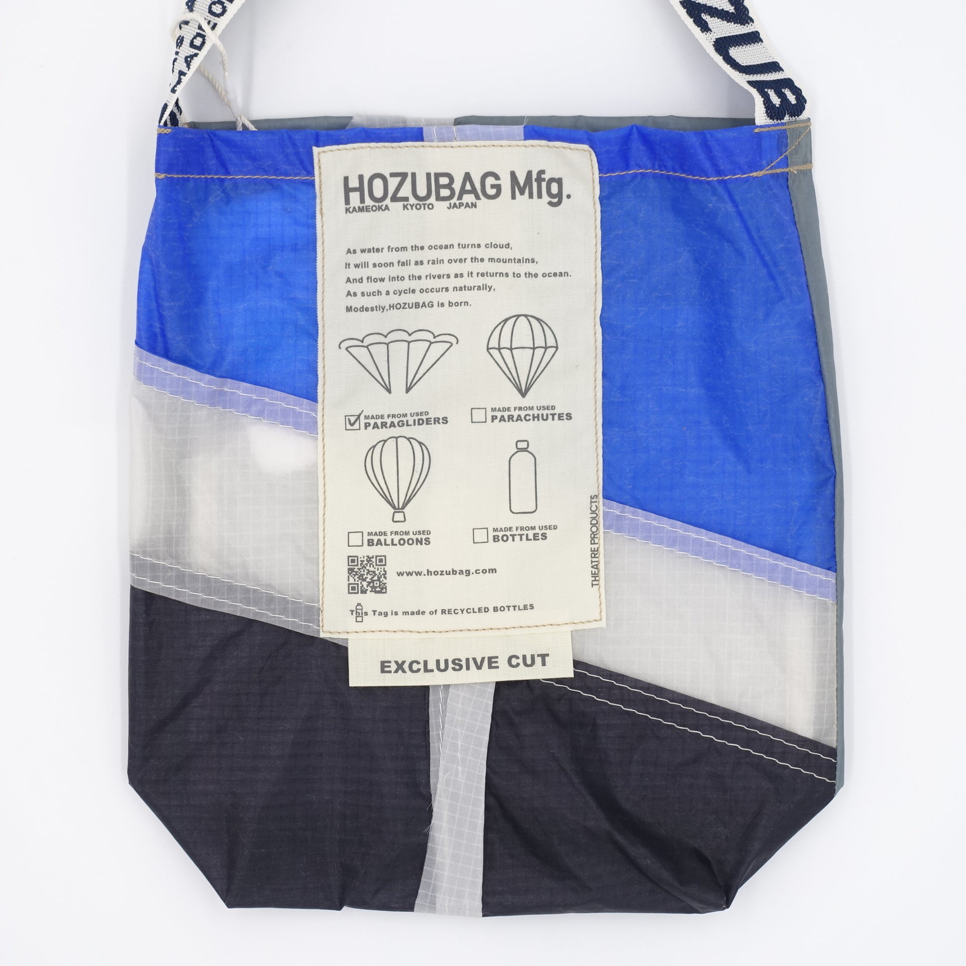 EXCLUSIVE CUT_SACOCHE