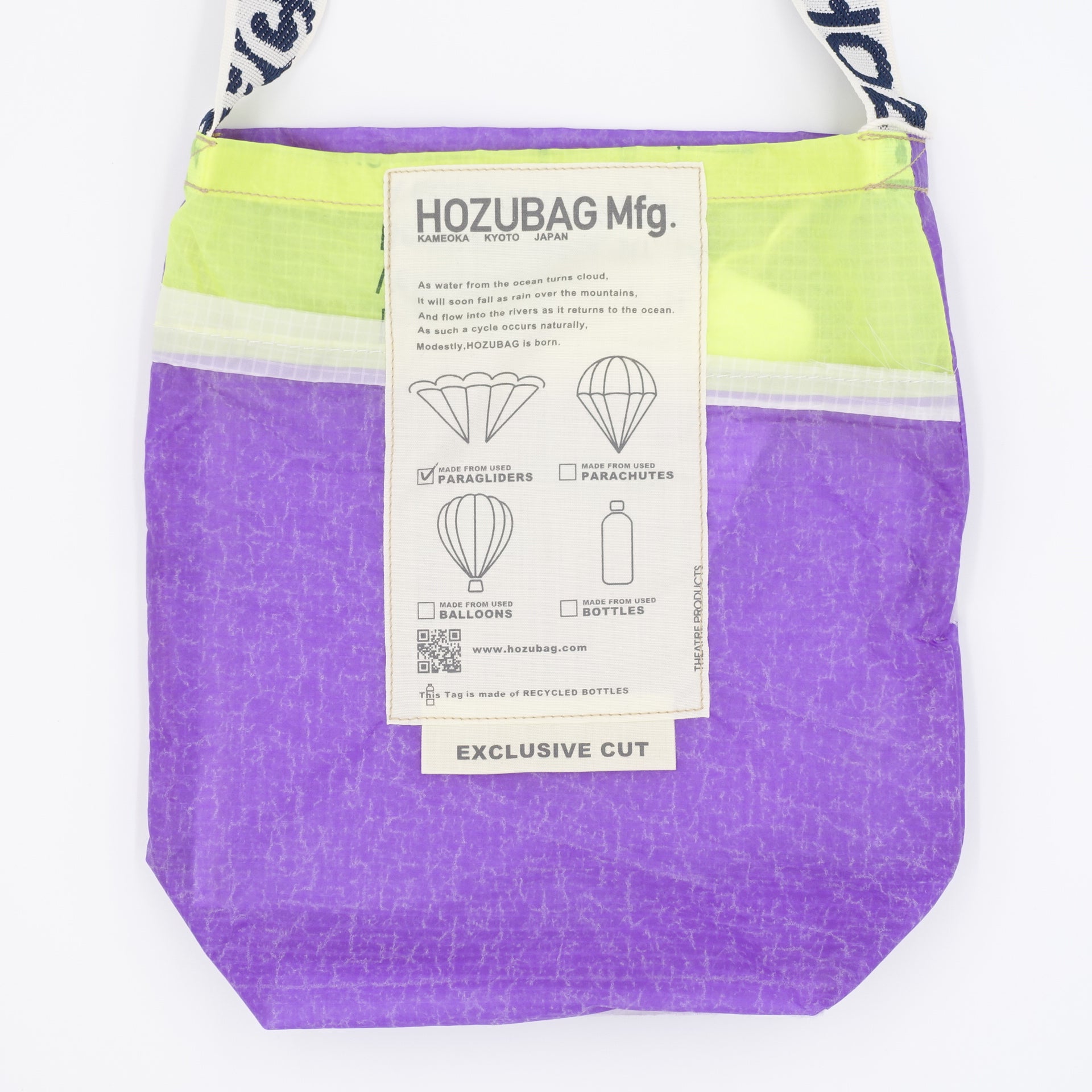 EXCLUSIVE CUT_SACOCHE