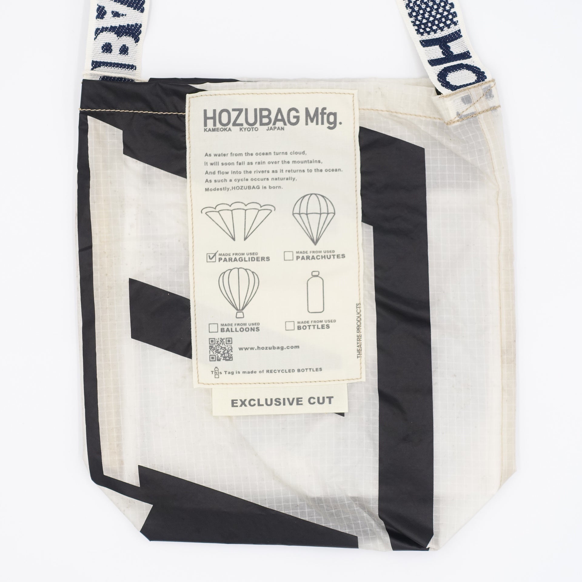 EXCLUSIVE CUT_SACOCHE