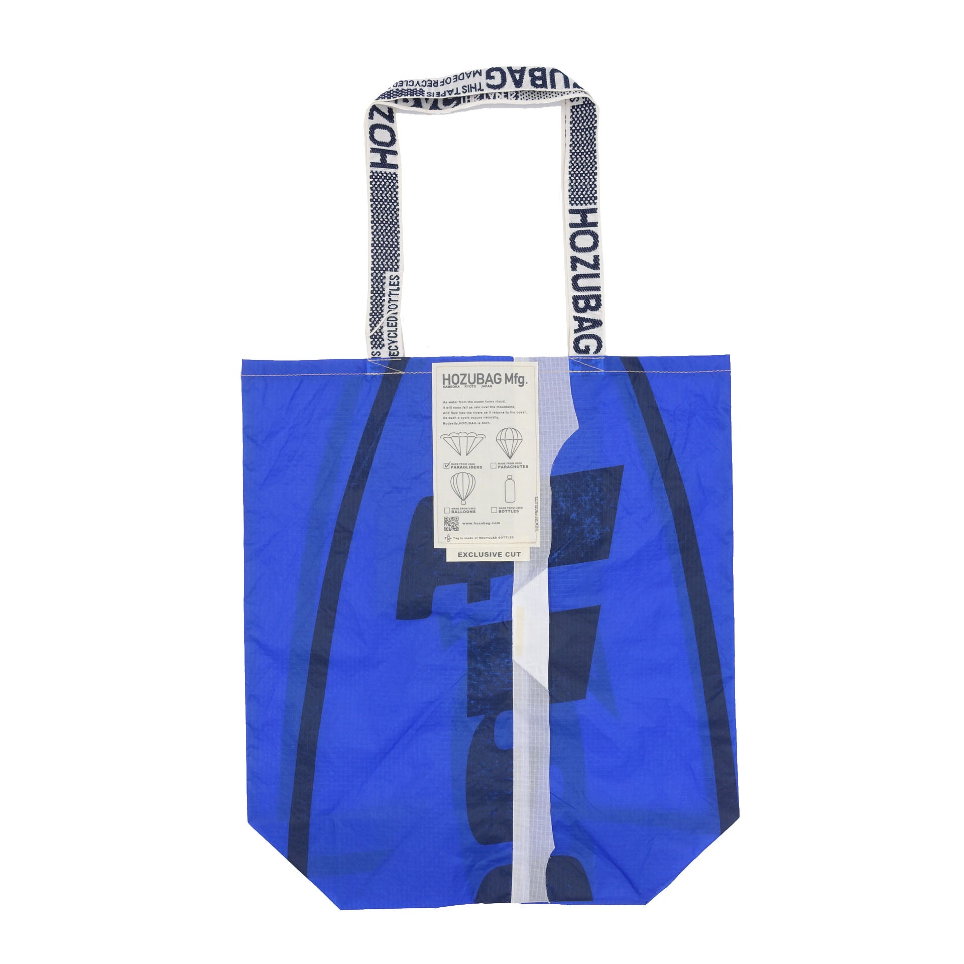 EXCLUSIVE CUT_TOTE L