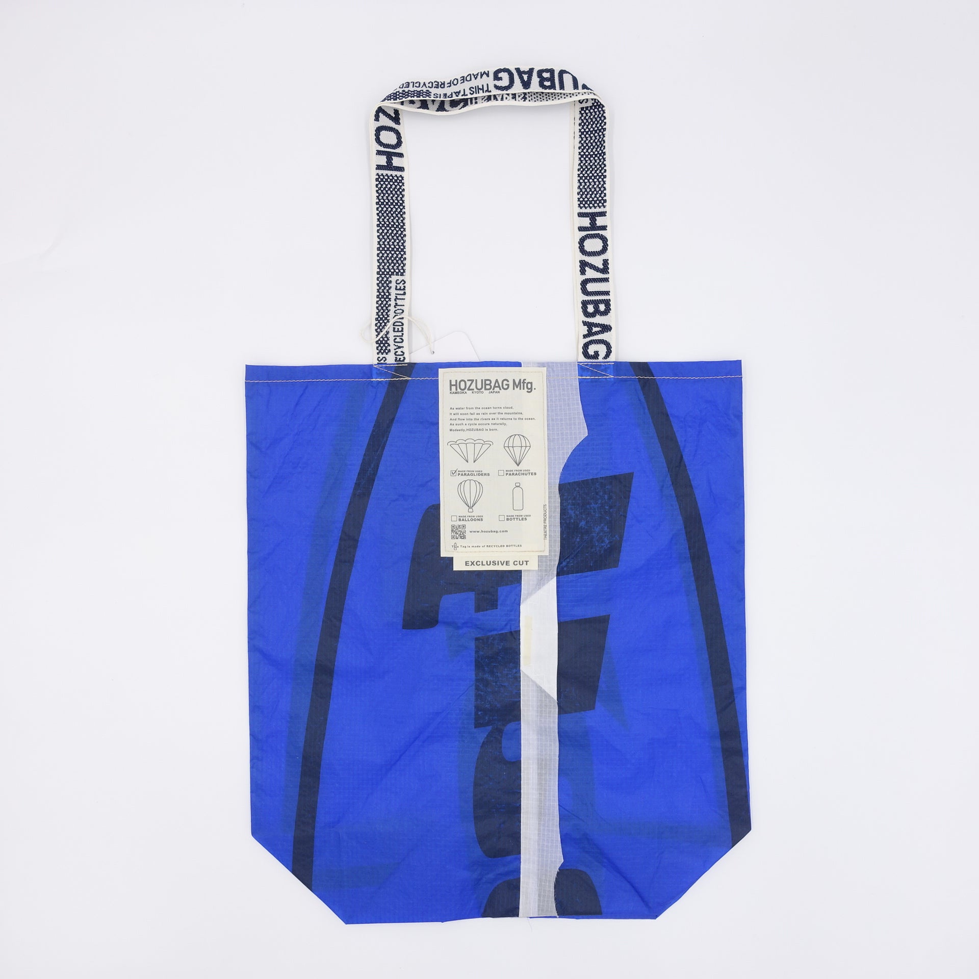 EXCLUSIVE CUT_TOTE L
