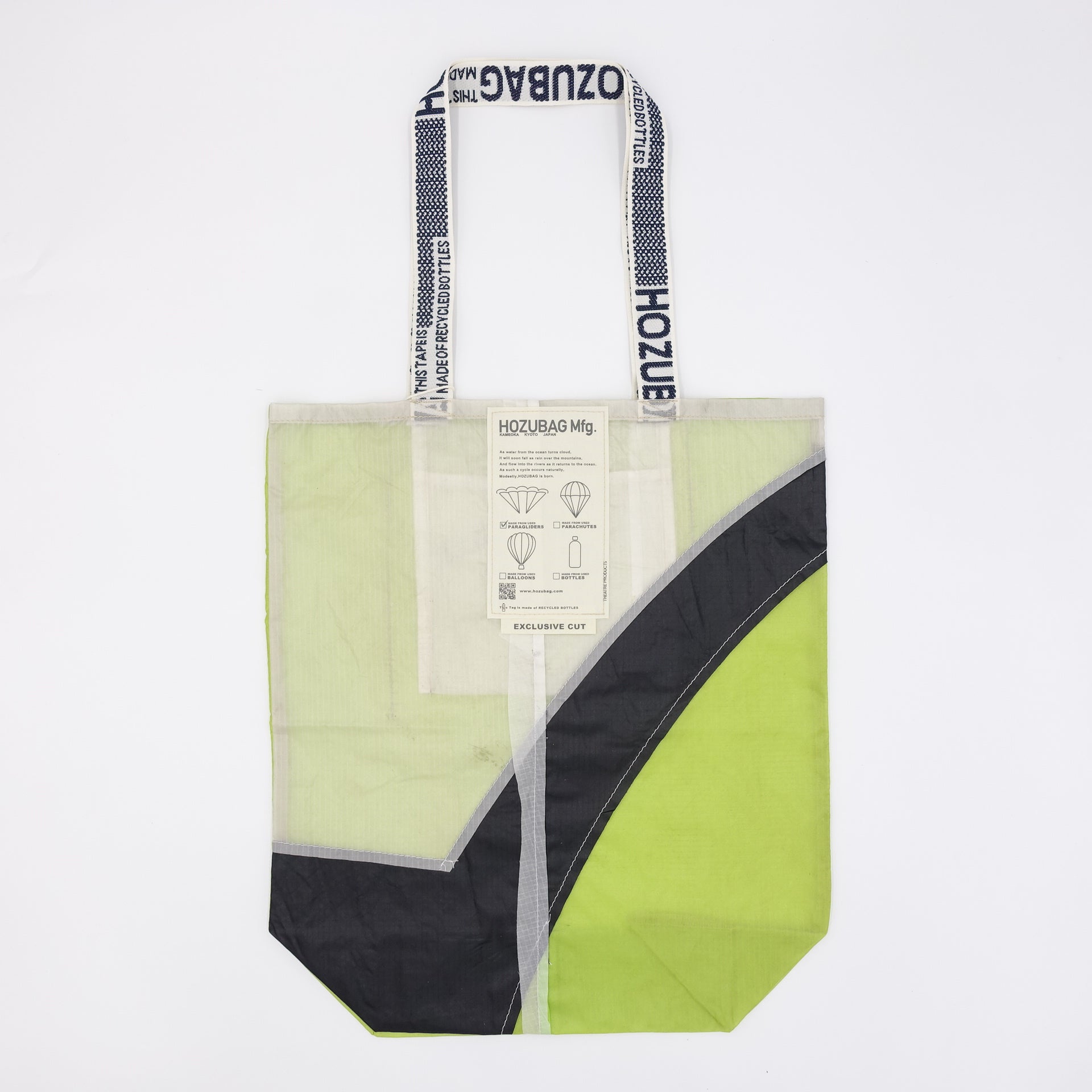 EXCLUSIVE CUT_TOTE L