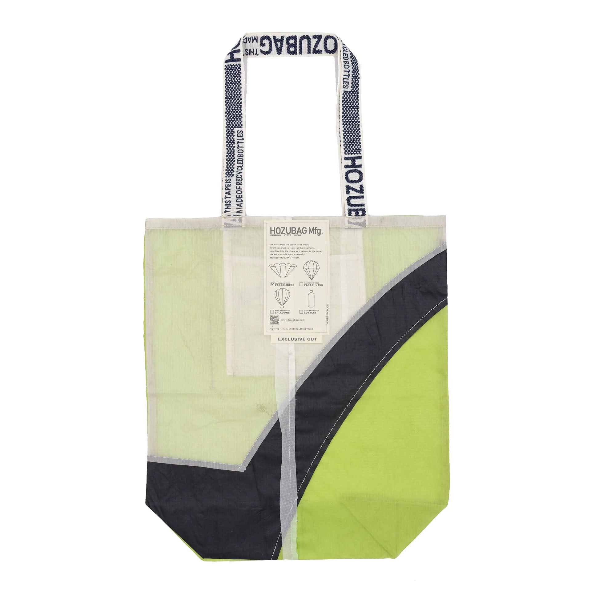 EXCLUSIVE CUT_TOTE L