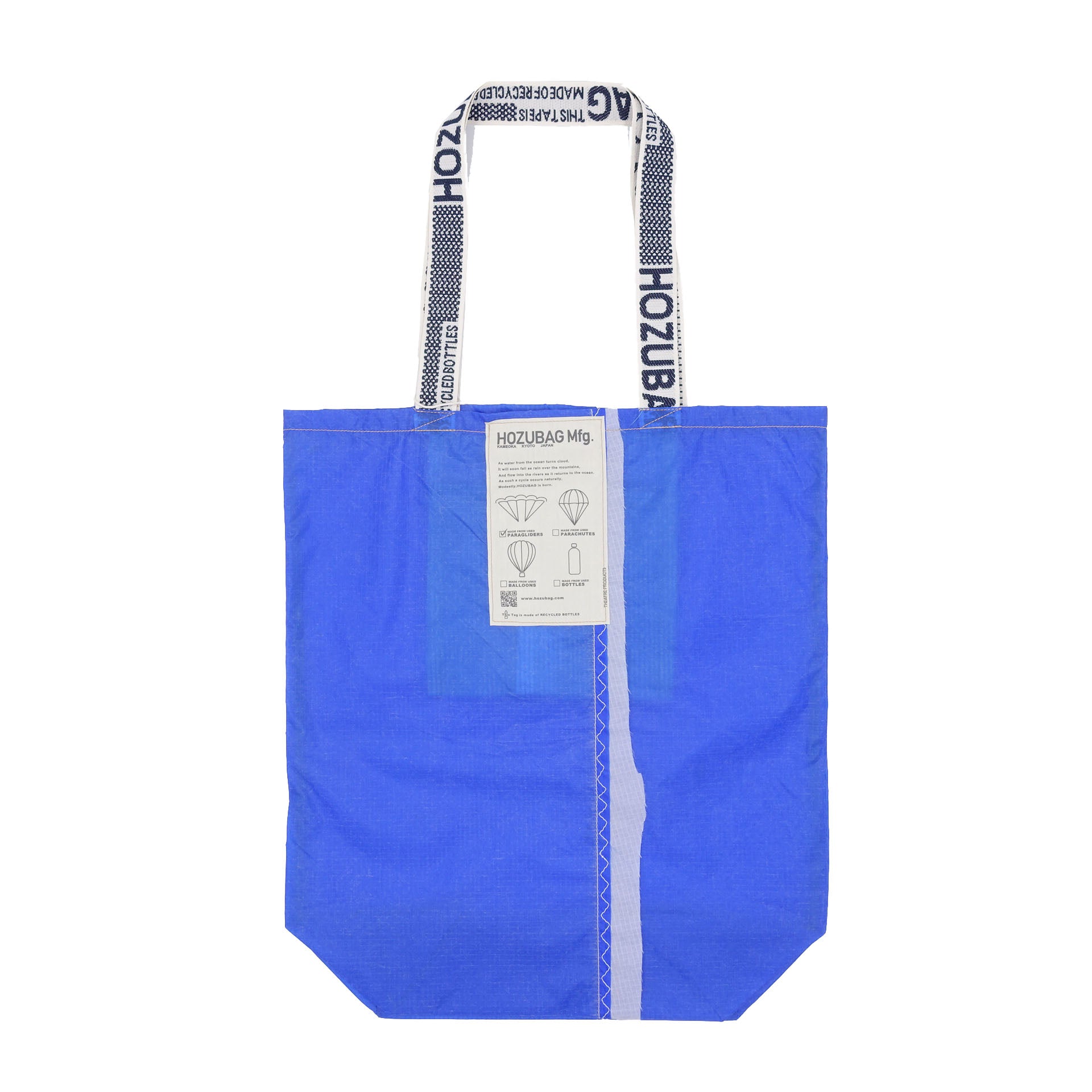 NORMAL CUT_TOTE L