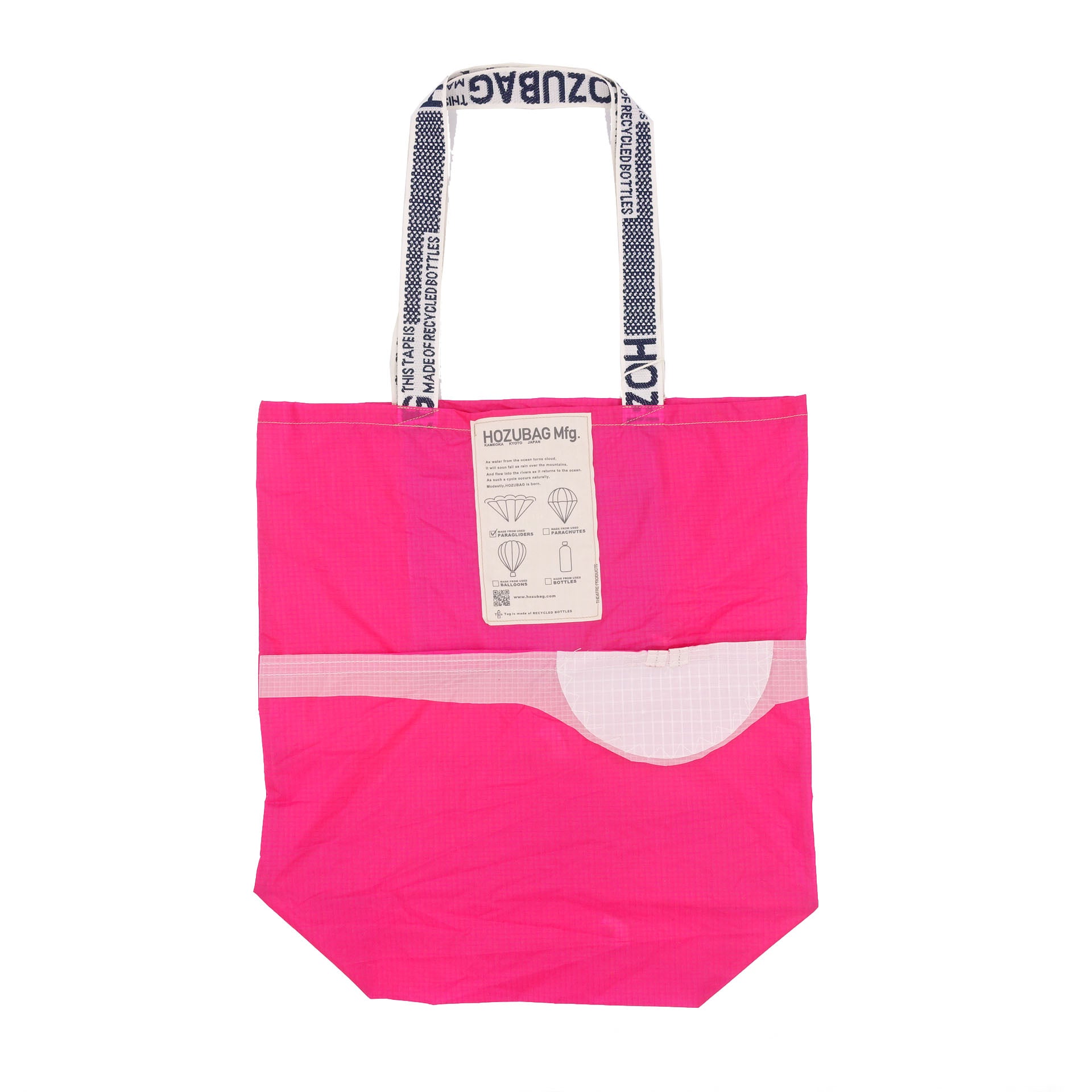 NORMAL CUT_TOTE L