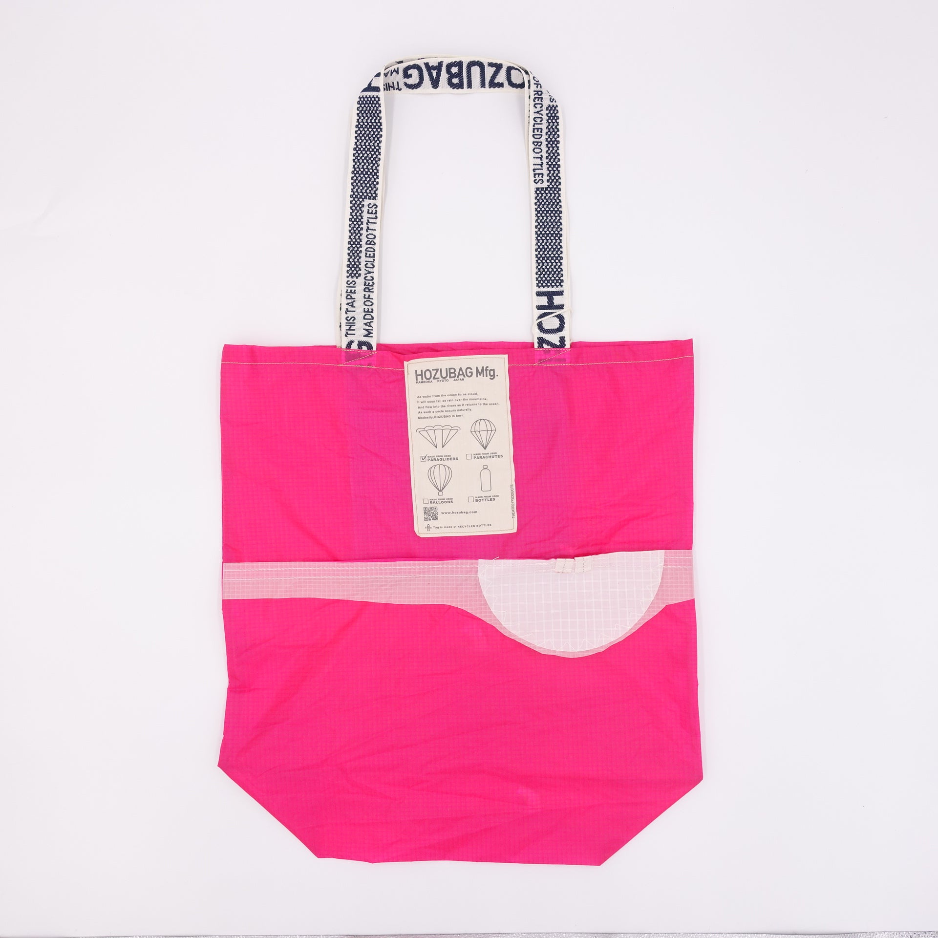 NORMAL CUT_TOTE L
