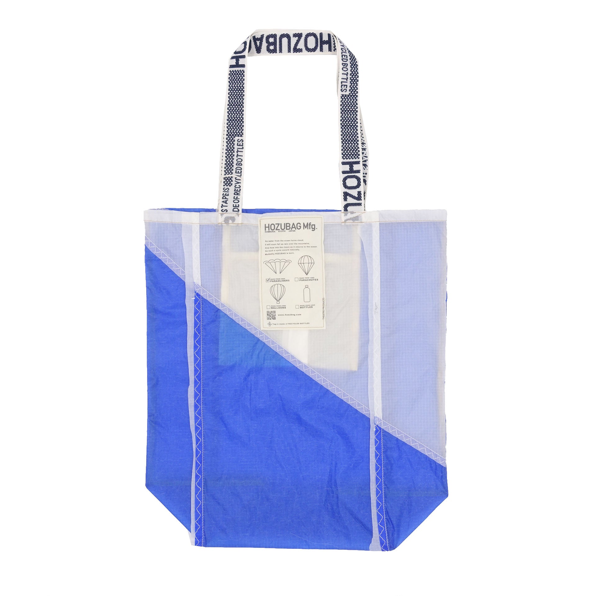 COUPE NORMALE_TOTE L