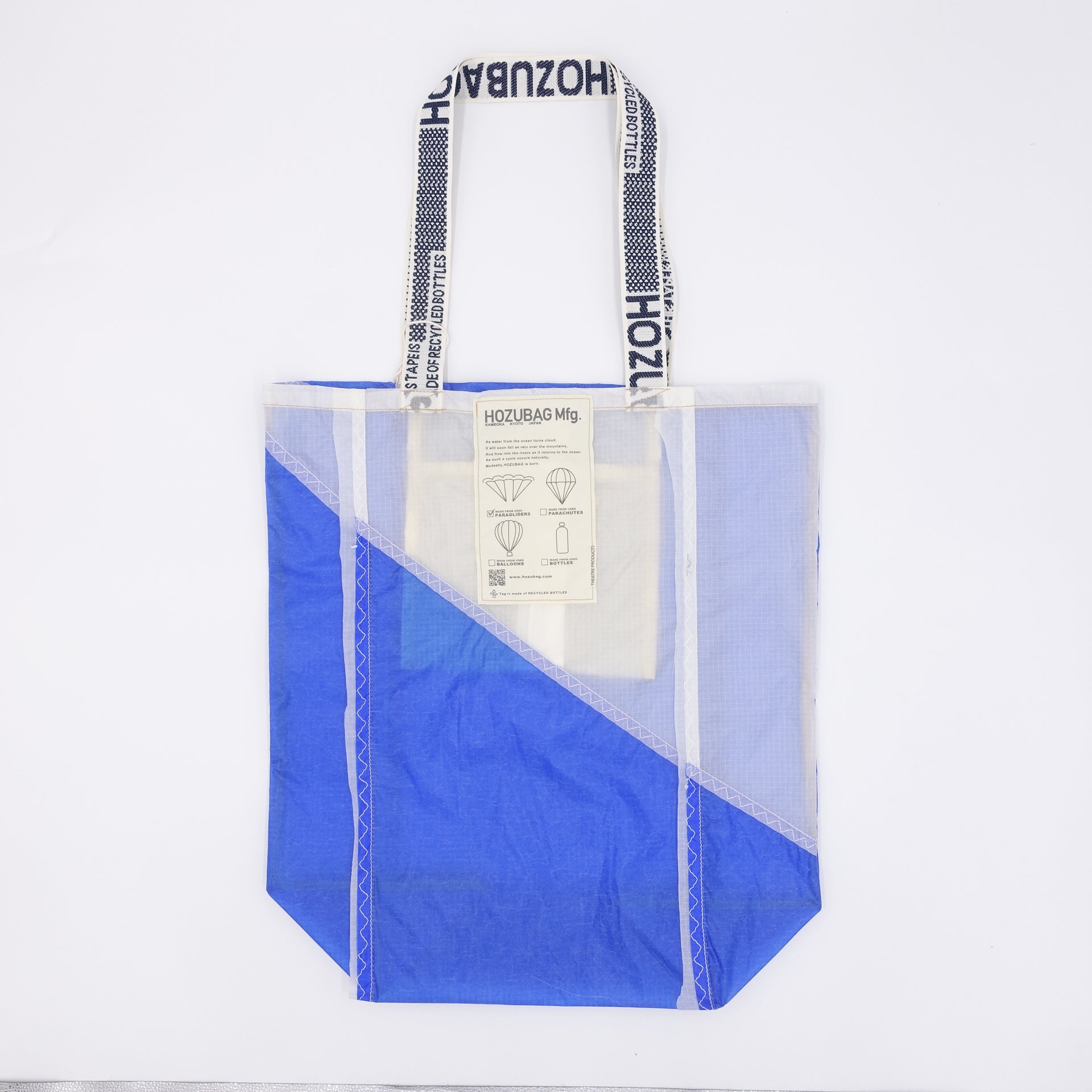 NORMAL CUT_TOTE L