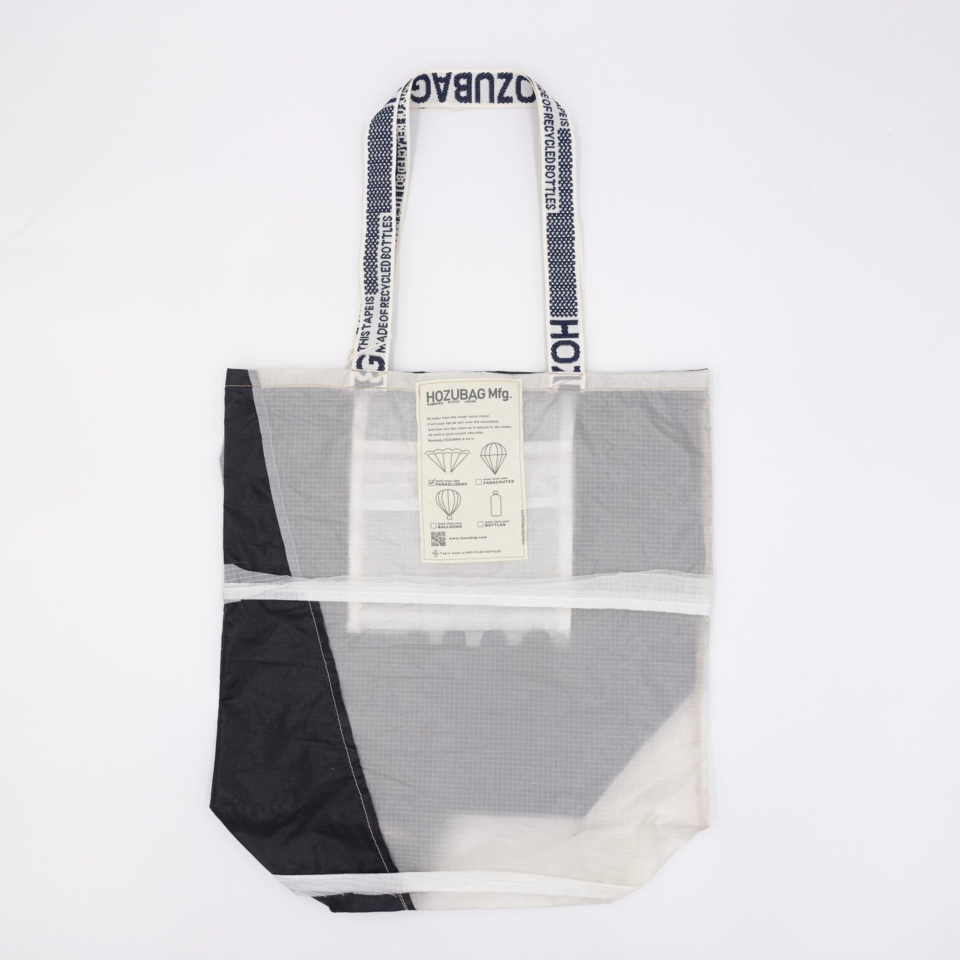 NORMAL CUT_TOTE L