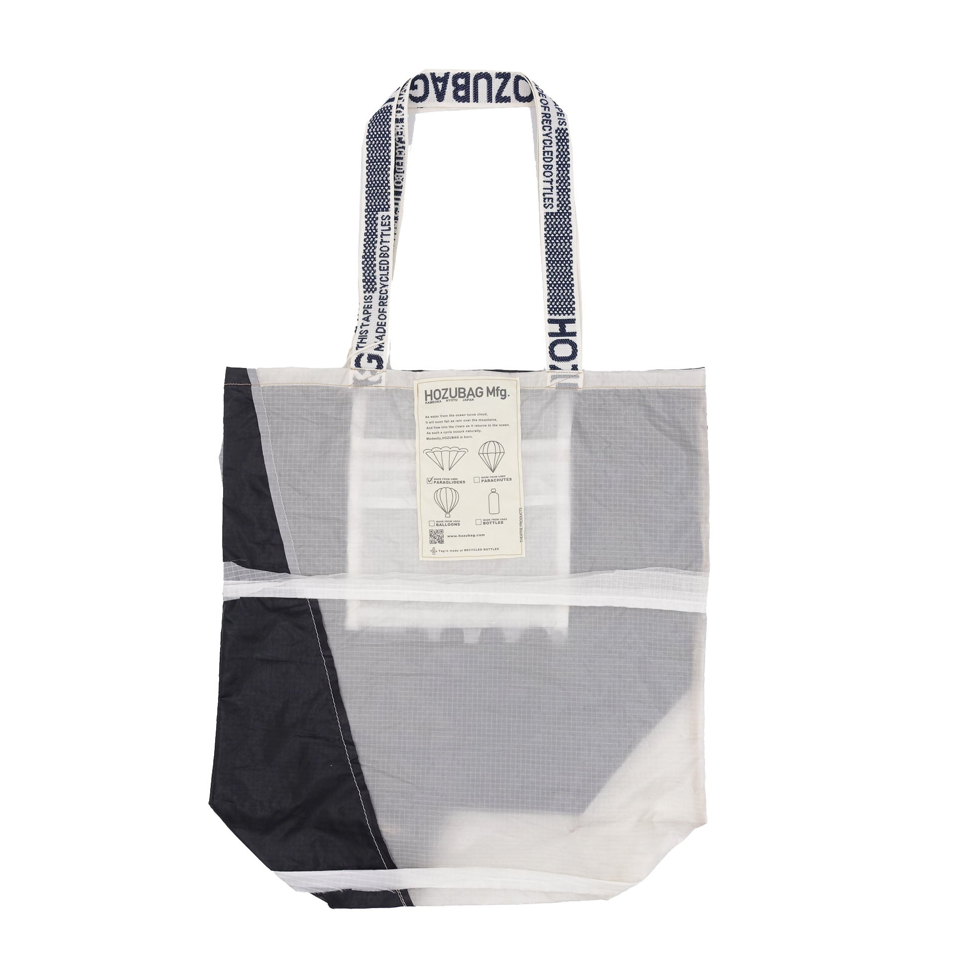 NORMAL CUT_TOTE L