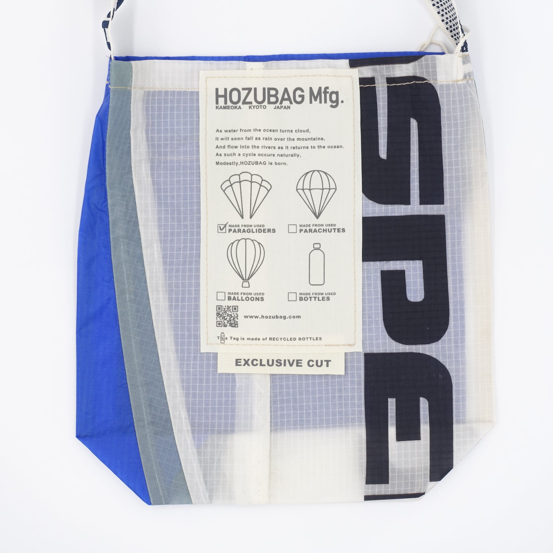 EXCLUSIVE CUT_SACOCHE