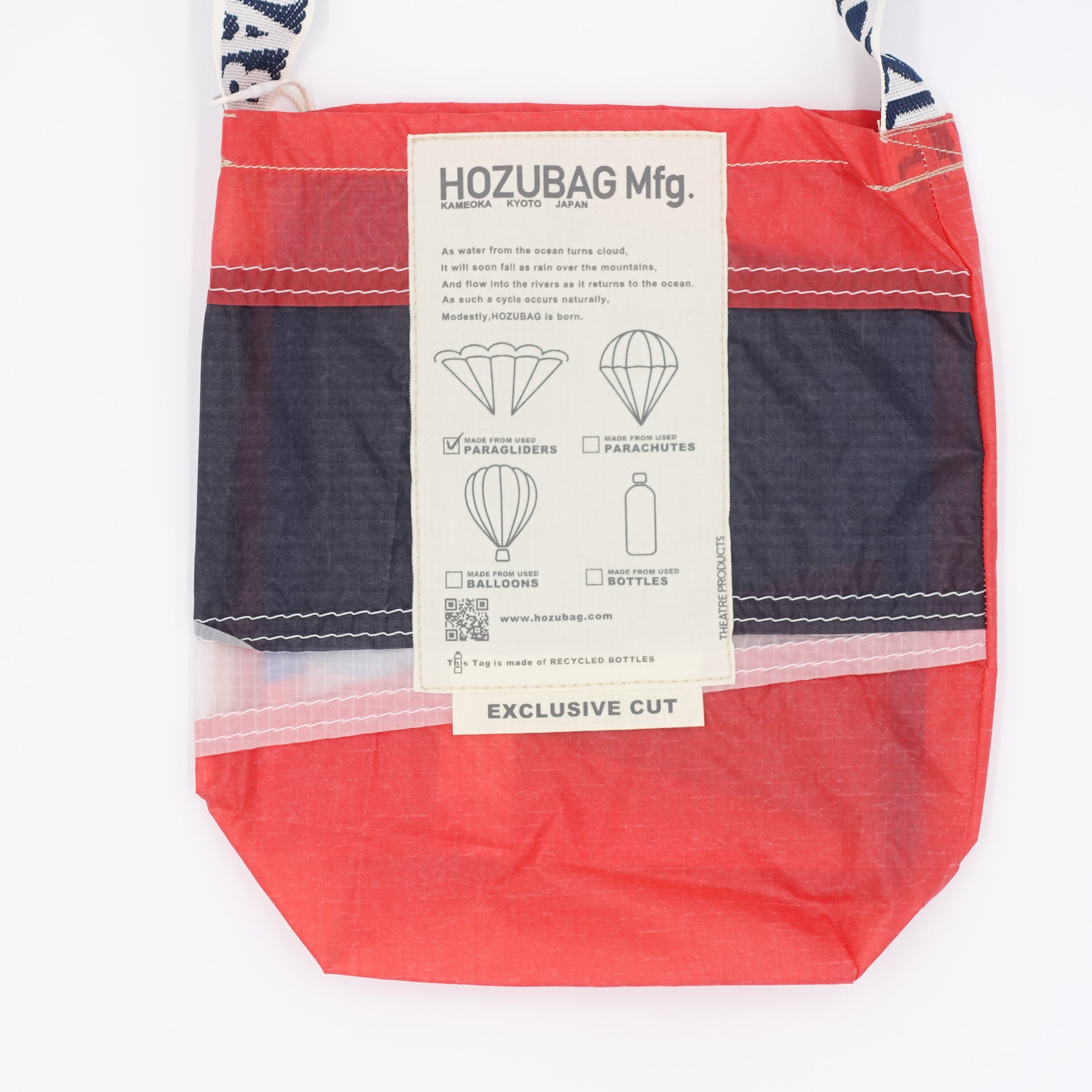 EXCLUSIVE CUT_SACOCHE