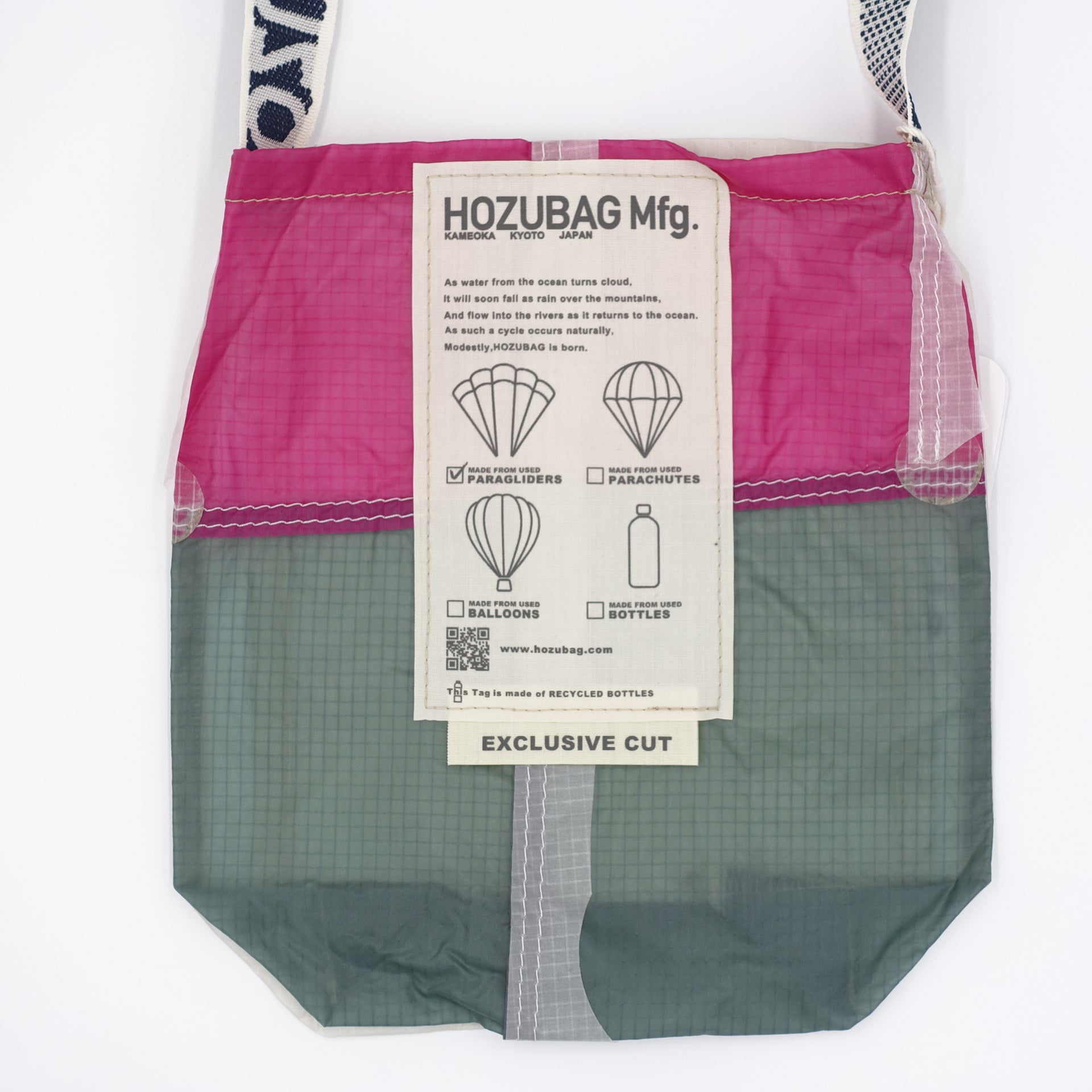 EXCLUSIVE CUT_SACOCHE