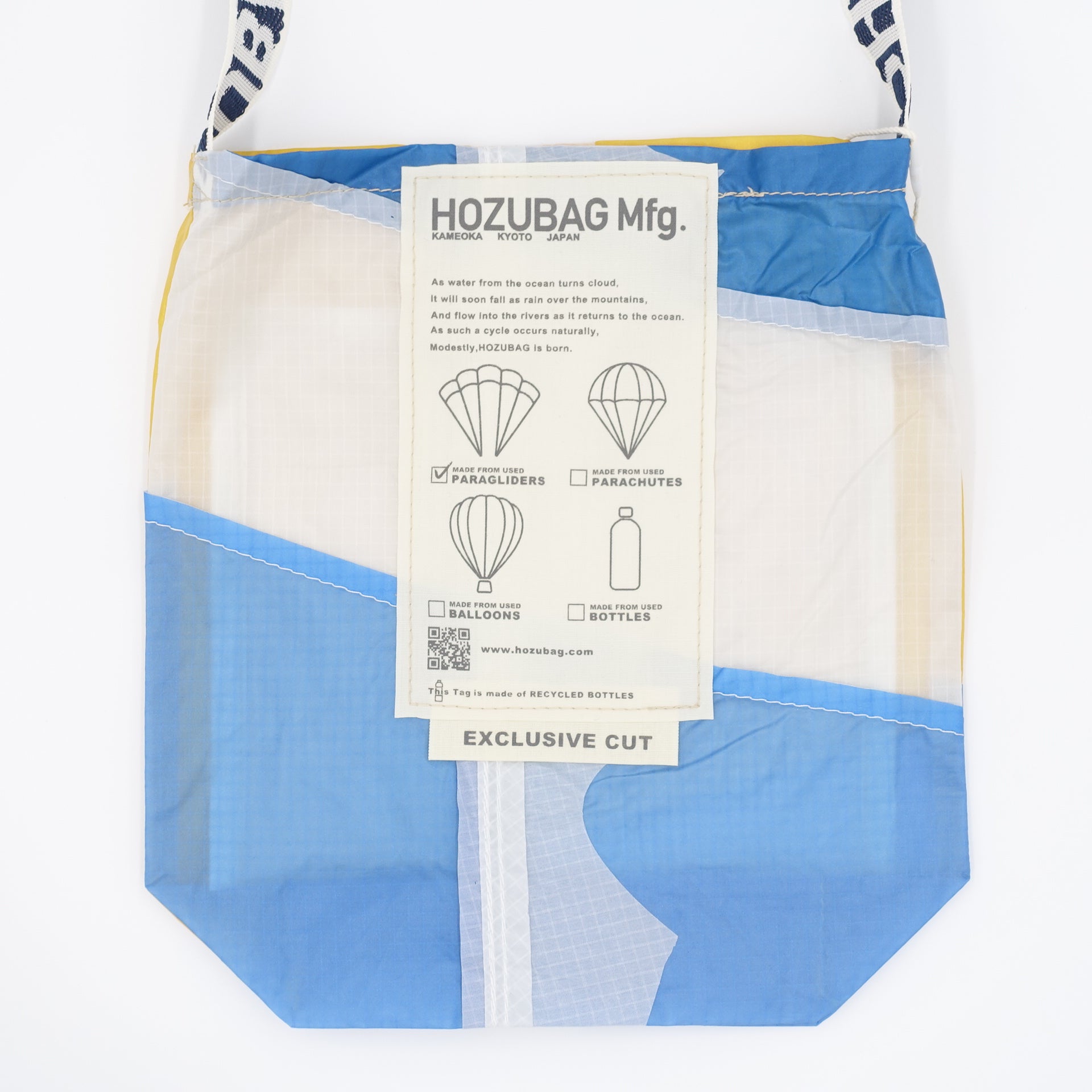 EXCLUSIVE CUT_SACOCHE