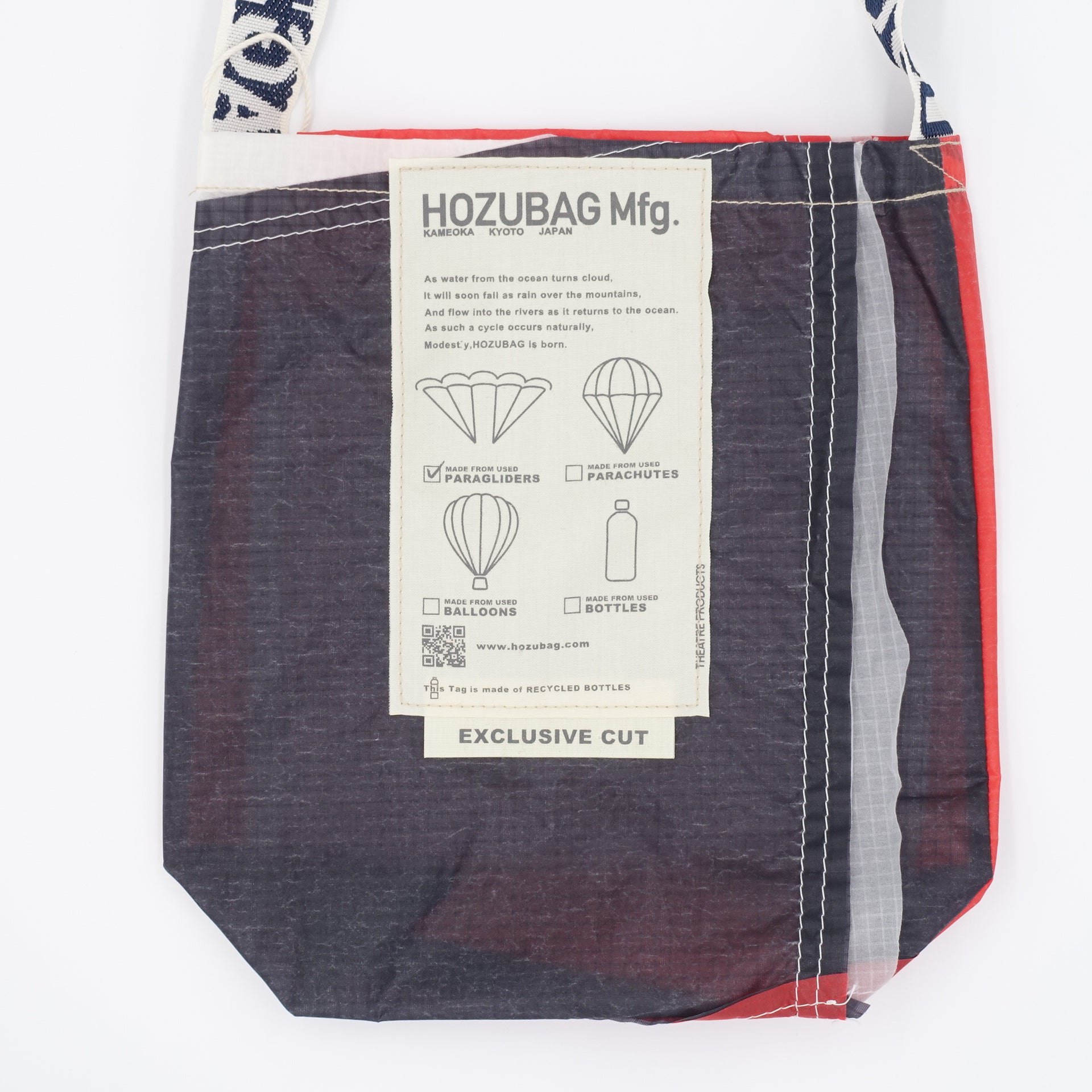 EXCLUSIVE CUT_SACOCHE