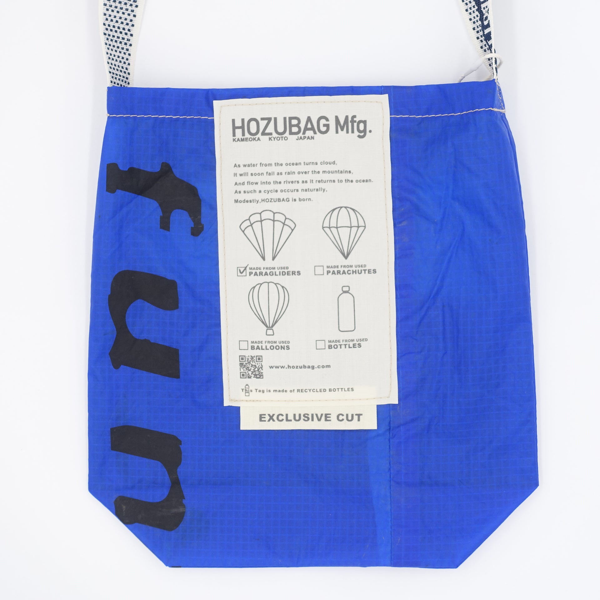 EXCLUSIVE CUT_SACOCHE