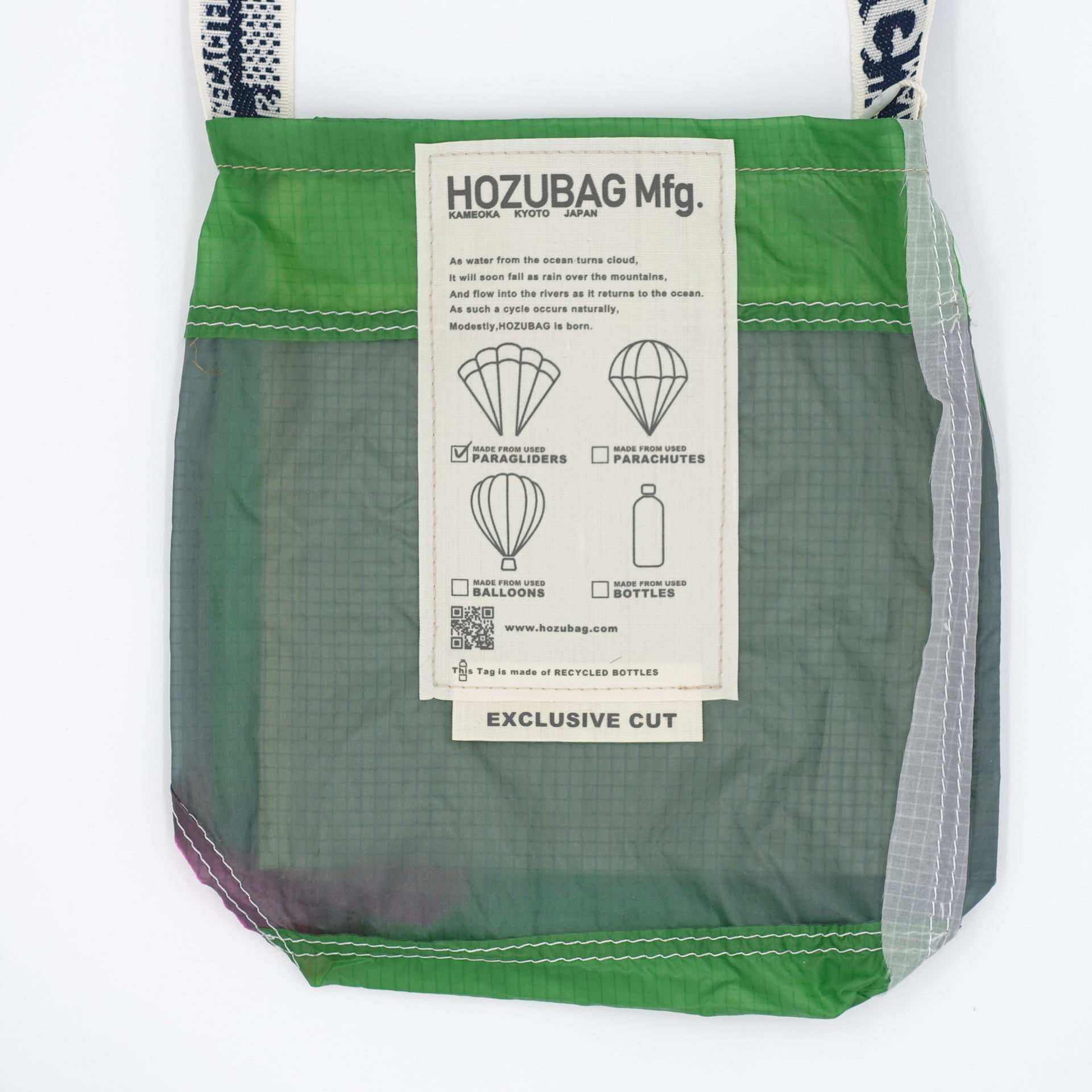 EXCLUSIVE CUT_SACOCHE