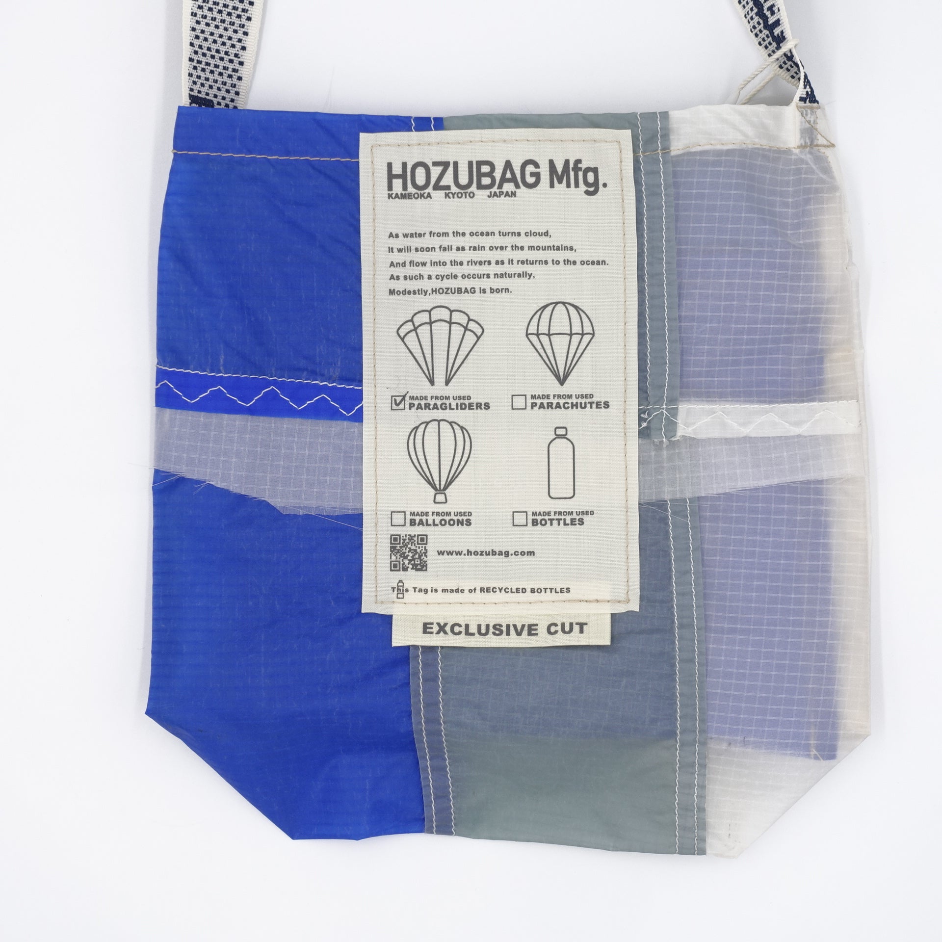 EXCLUSIVE CUT_SACOCHE