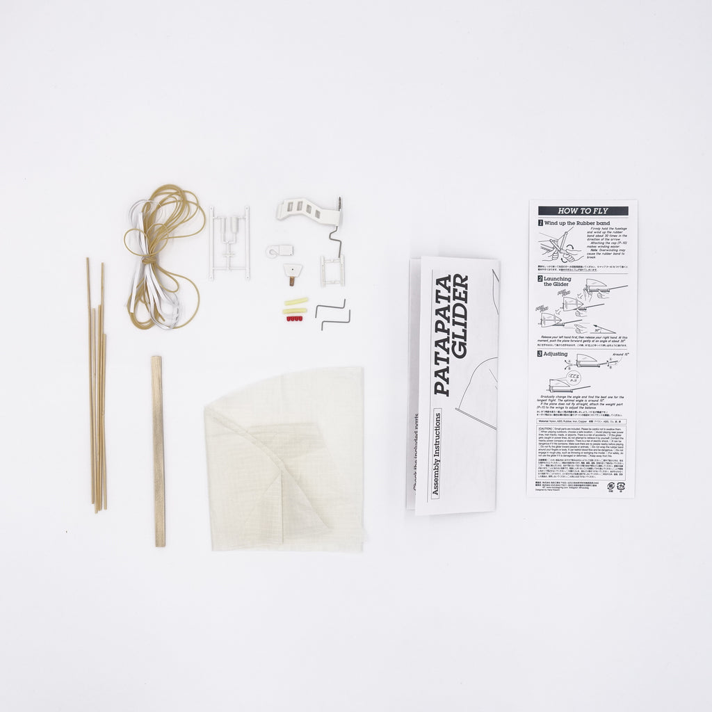 PATAPATA GLIDER_WHITE