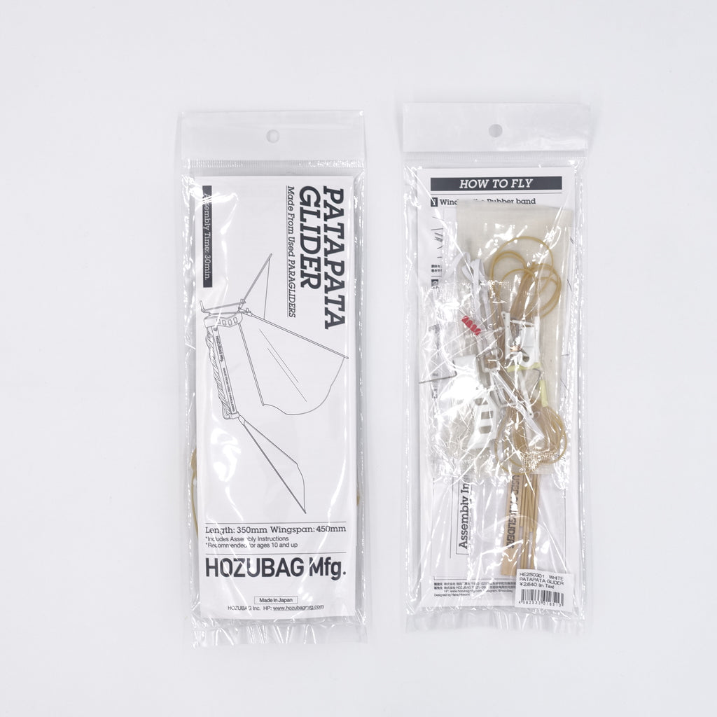 PATAPATA GLIDER_WHITE