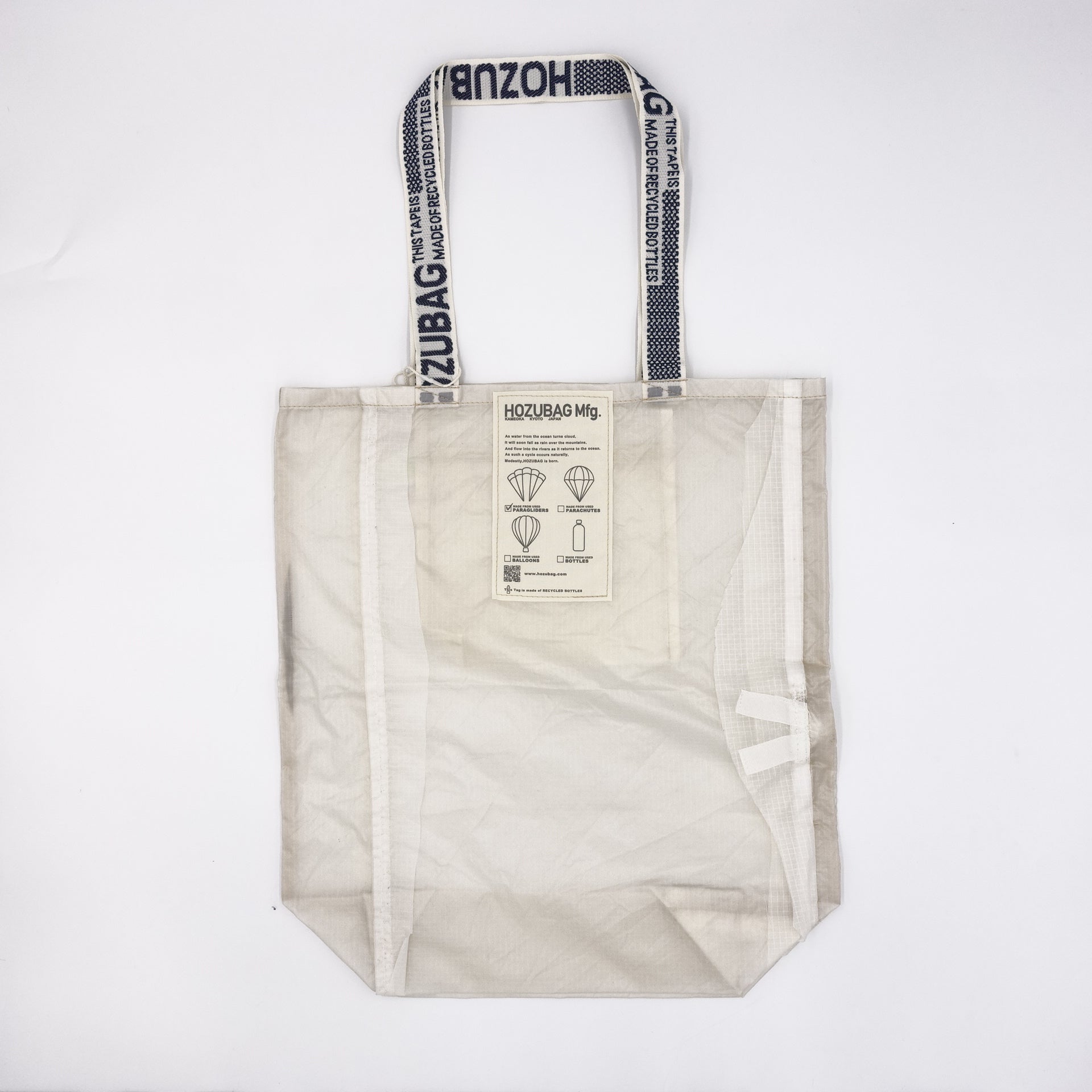 NORMAL CUT_TOTE L