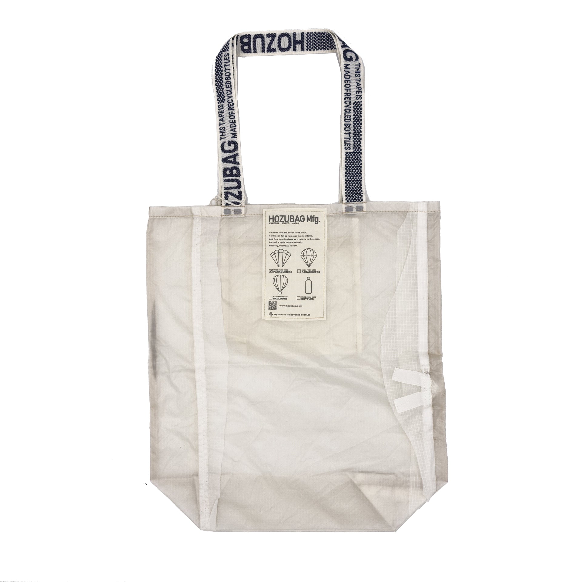 NORMAL CUT_TOTE L