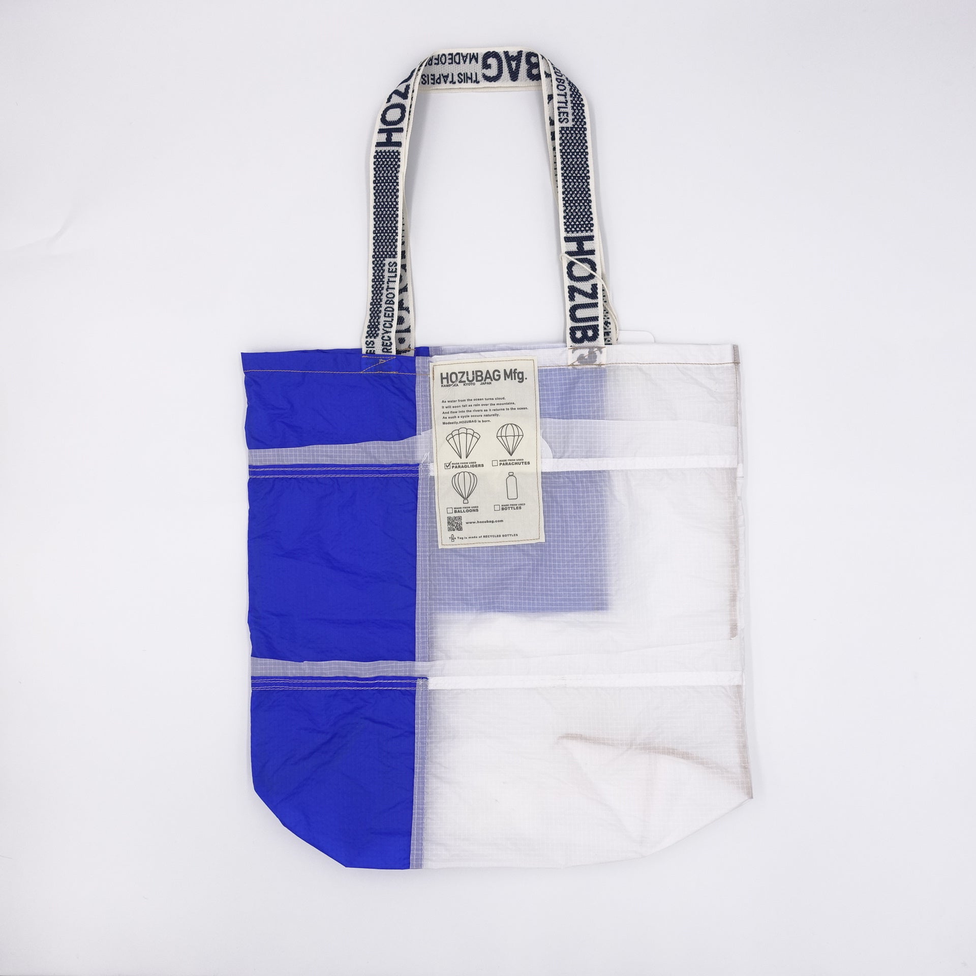 NORMAL CUT_TOTE L